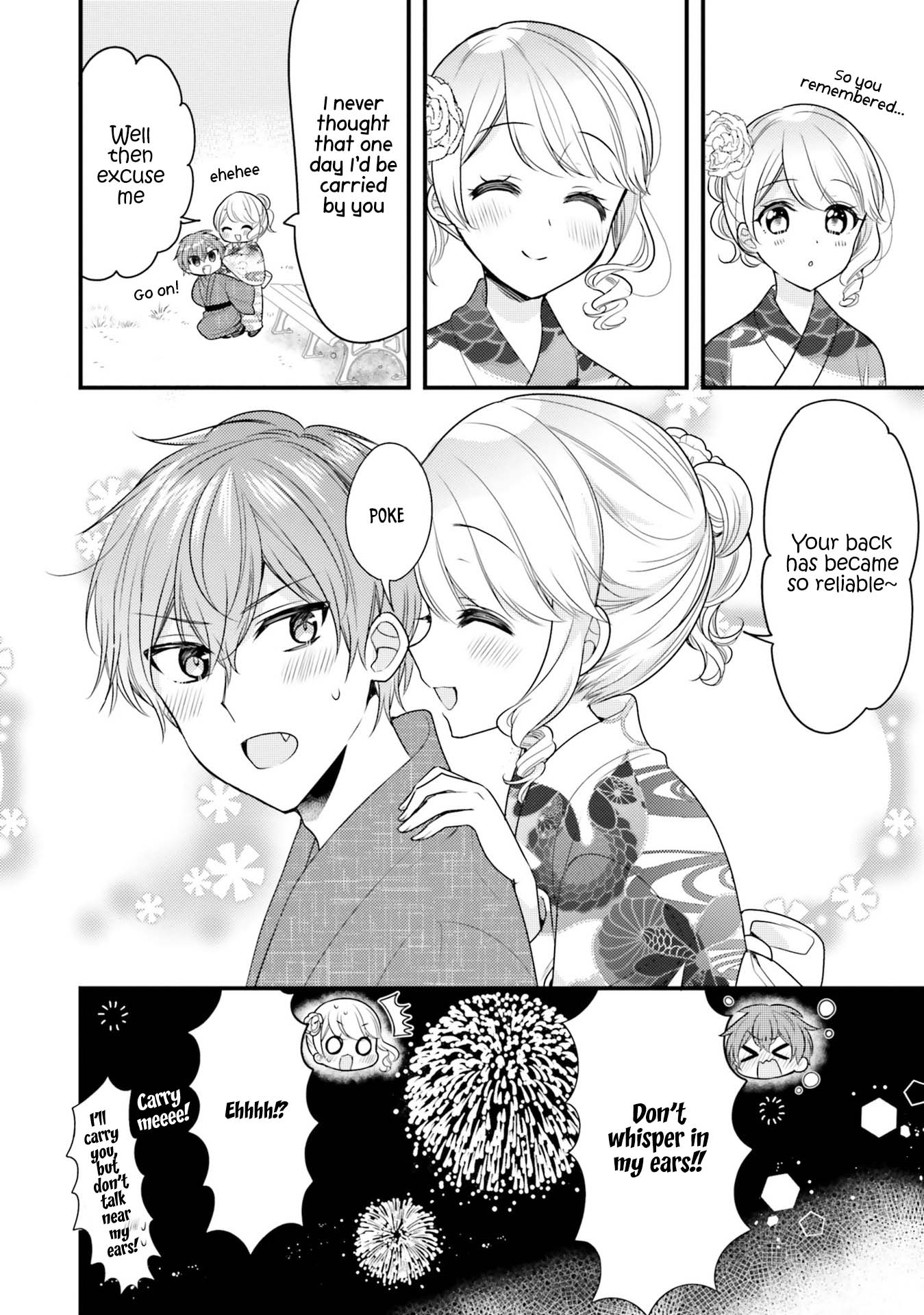The Earnest Egocentric Duke And His Satisfactory Sisterly Maid Chapter 30 page 13 - Chapter 30