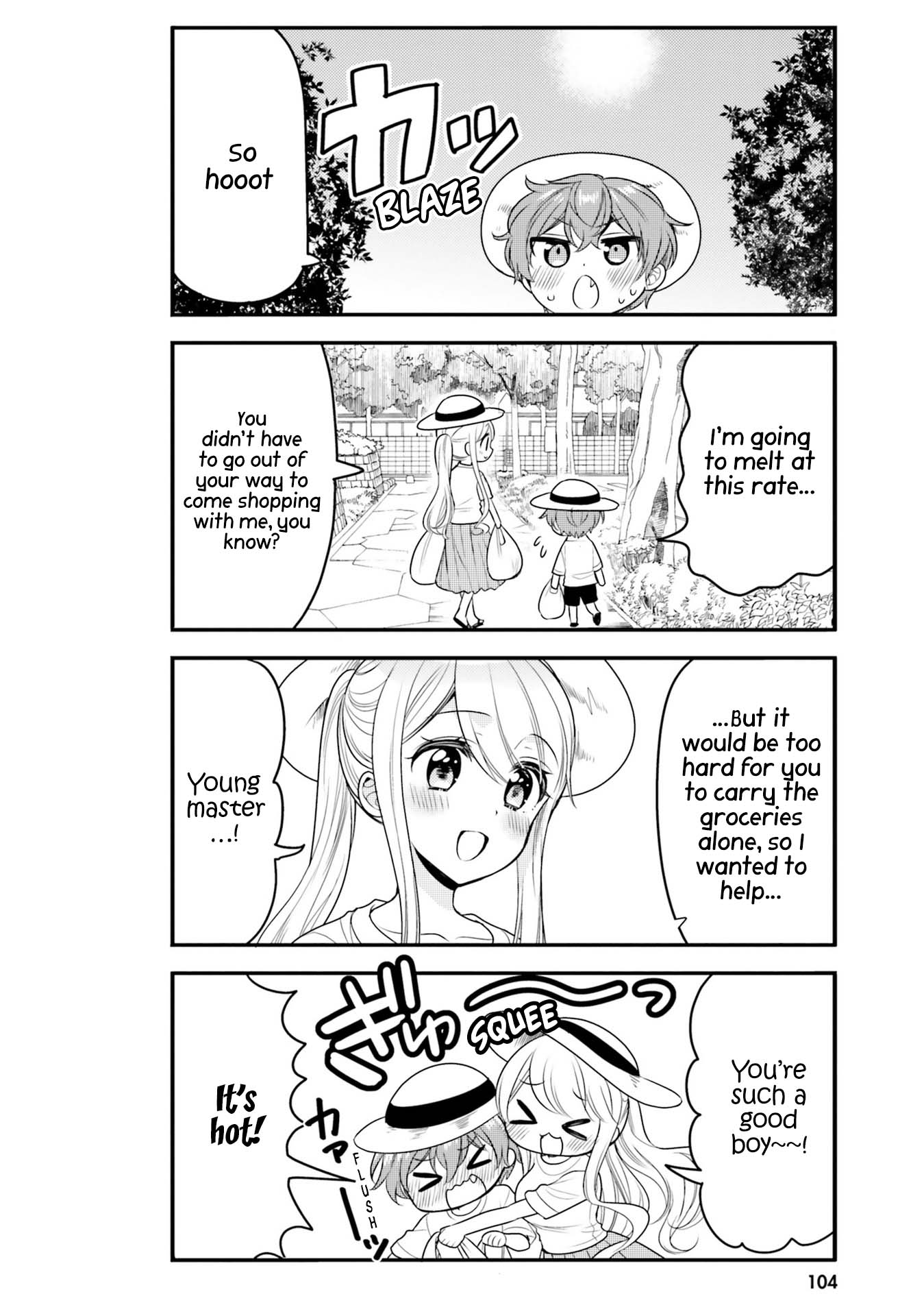 The Earnest Egocentric Duke And His Satisfactory Sisterly Maid Chapter 30 page 3 - Chapter 30