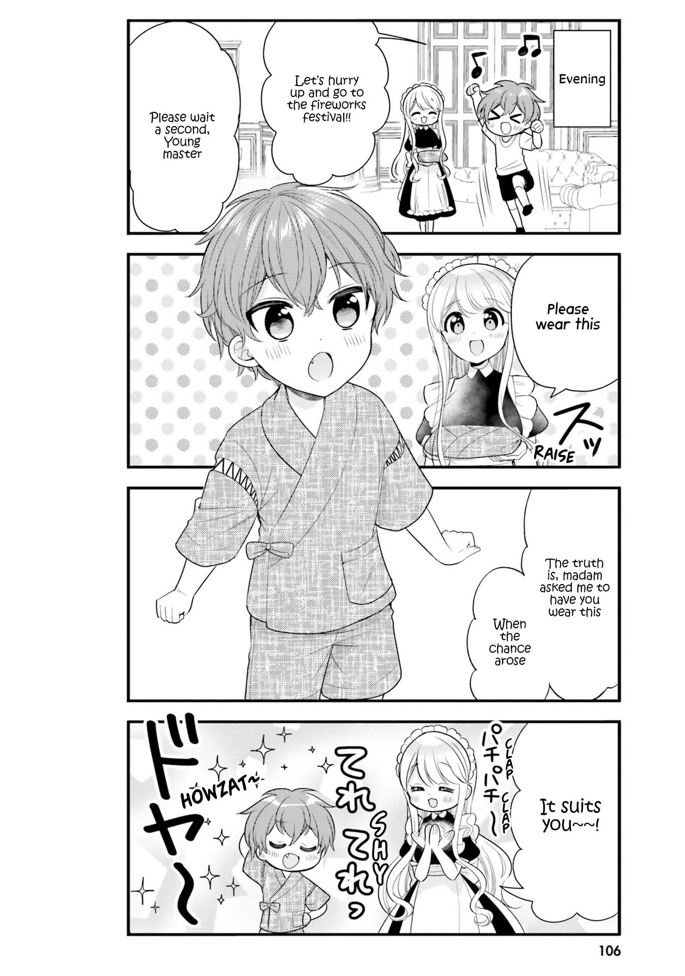 The Earnest Egocentric Duke And His Satisfactory Sisterly Maid Chapter 30 page 5 - Chapter 30