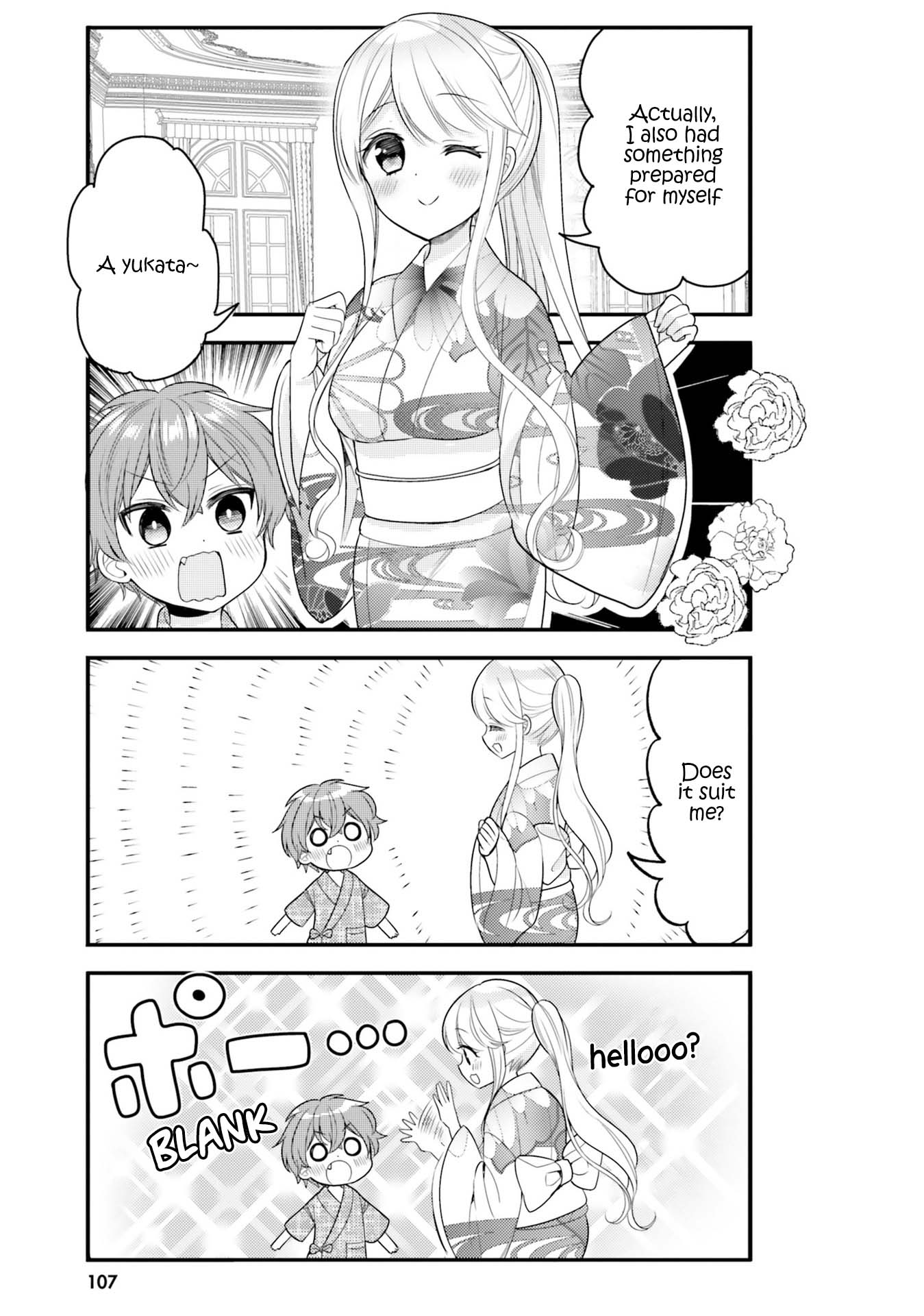 The Earnest Egocentric Duke And His Satisfactory Sisterly Maid Chapter 30 page 6 - Chapter 30