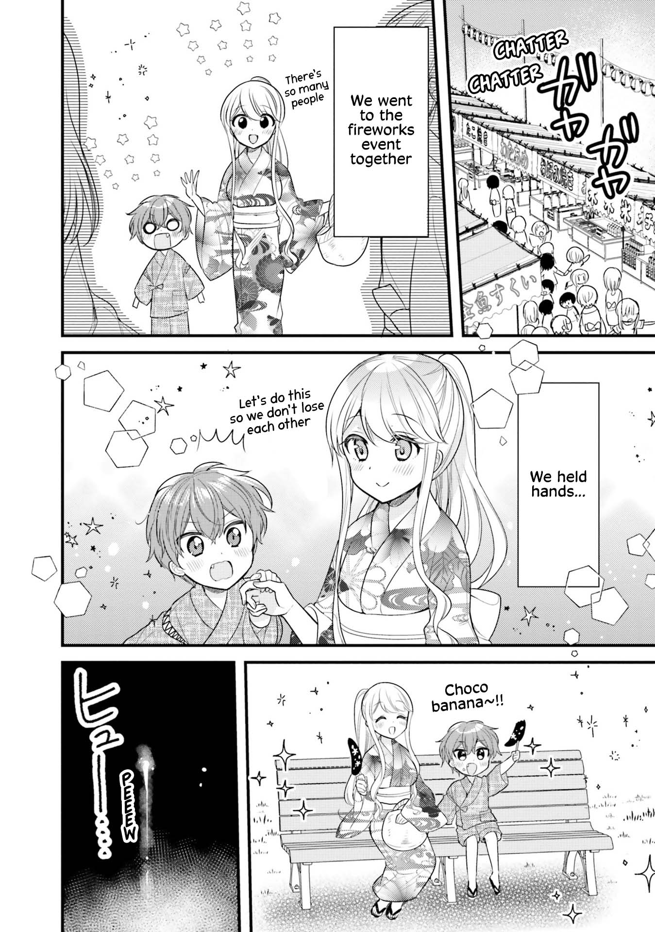 The Earnest Egocentric Duke And His Satisfactory Sisterly Maid Chapter 30 page 7 - Chapter 30