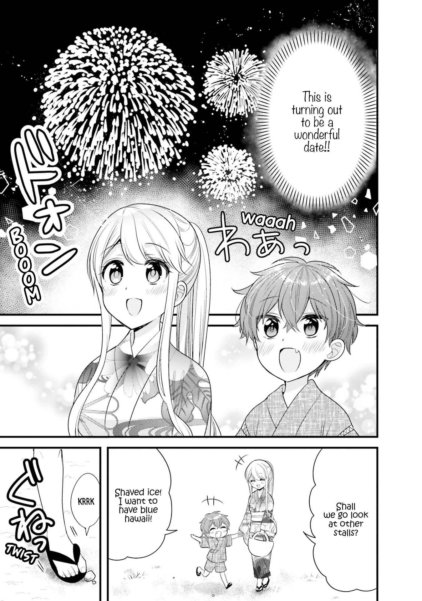 The Earnest Egocentric Duke And His Satisfactory Sisterly Maid Chapter 30 page 8 - Chapter 30