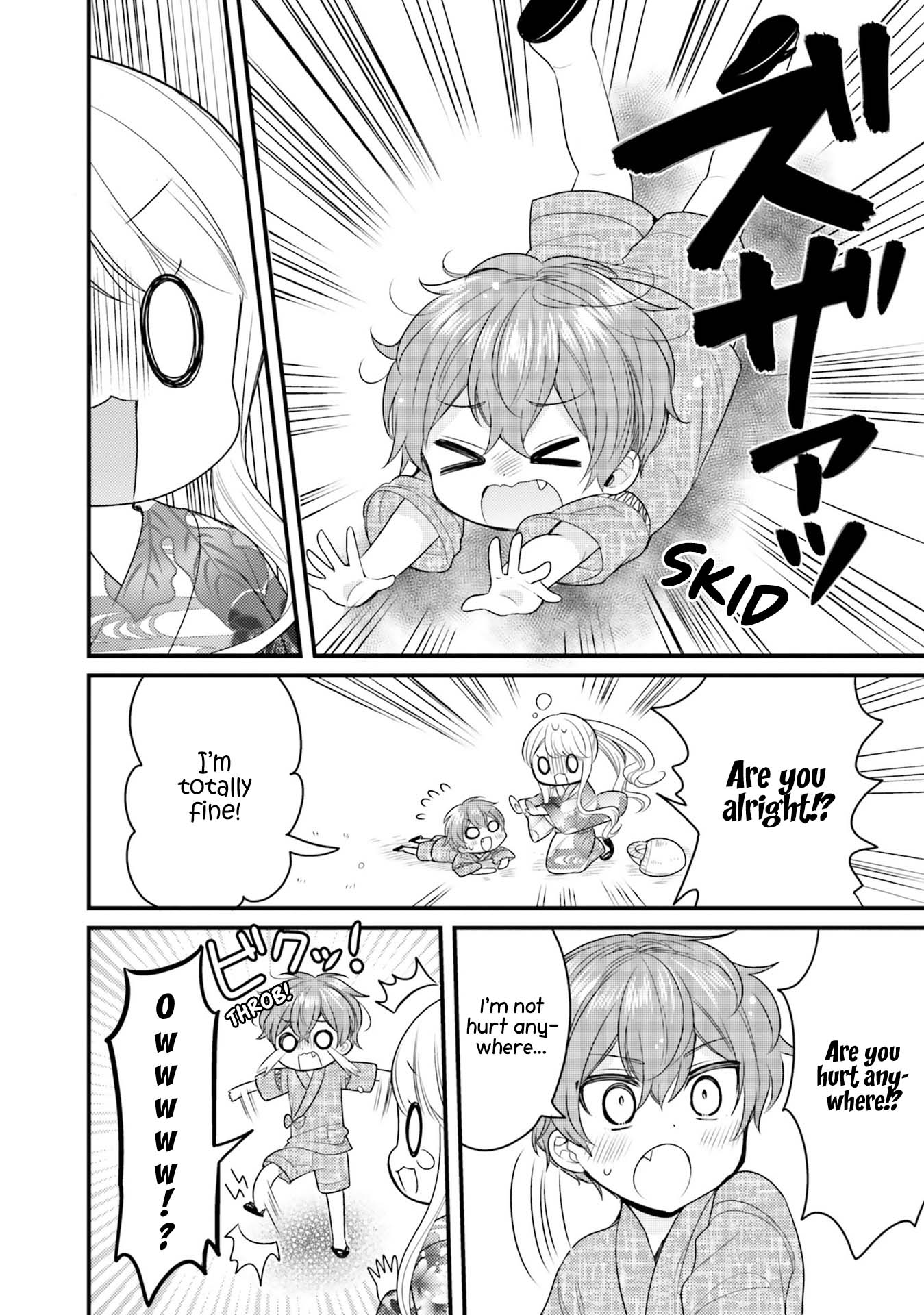 The Earnest Egocentric Duke And His Satisfactory Sisterly Maid Chapter 30 page 9 - Chapter 30