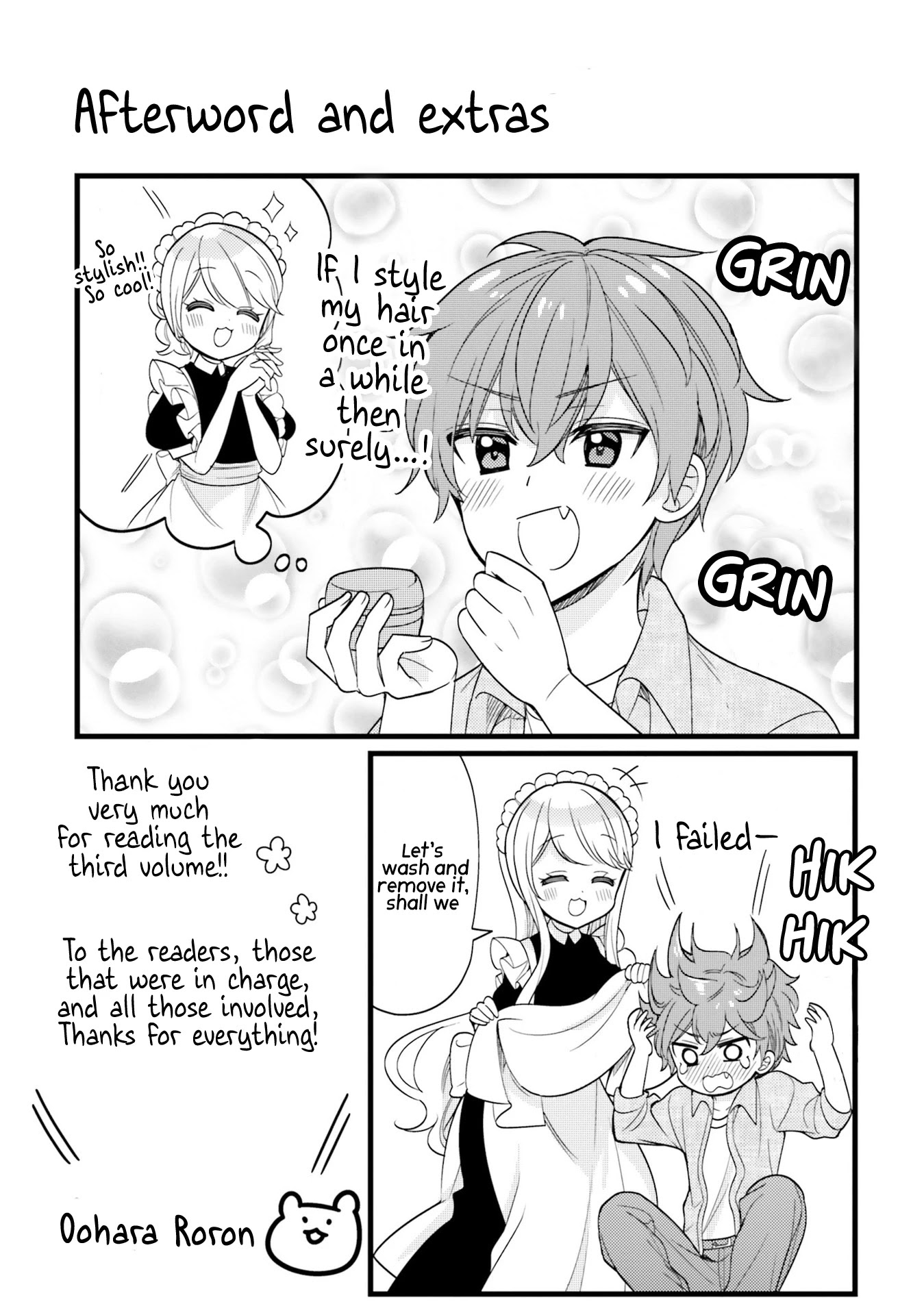 The Earnest Egocentric Duke And His Satisfactory Sisterly Maid Chapter 31 page 16 - Chapter 31