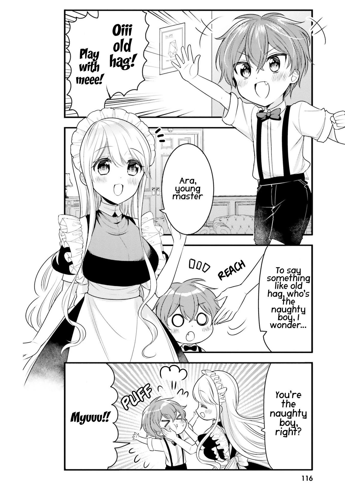 The Earnest Egocentric Duke And His Satisfactory Sisterly Maid Chapter 31 page 3 - Chapter 31