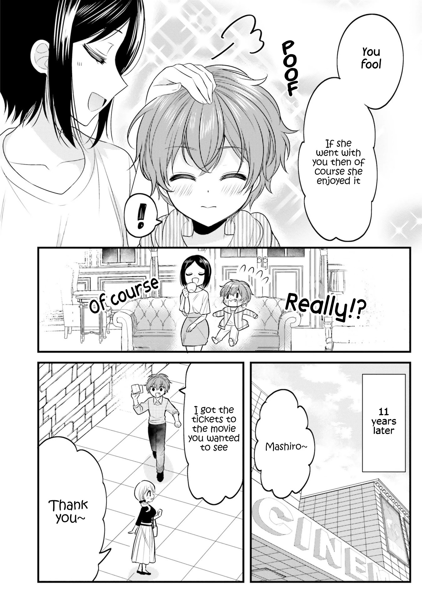 The Earnest Egocentric Duke And His Satisfactory Sisterly Maid Chapter 32 page 12 - Chapter 32