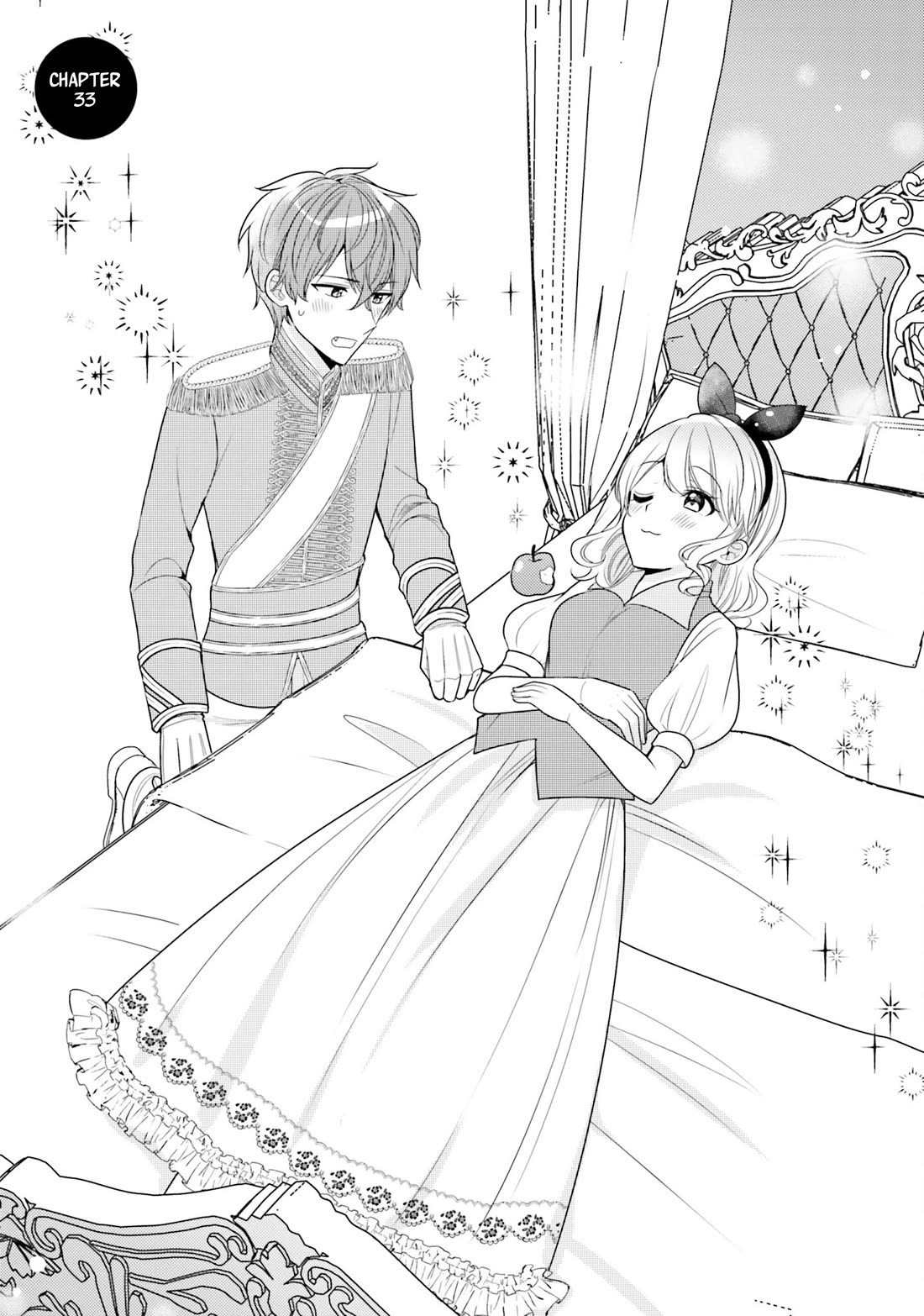 The Earnest Egocentric Duke And His Satisfactory Sisterly Maid Chapter 33 page 1 - Chapter 33