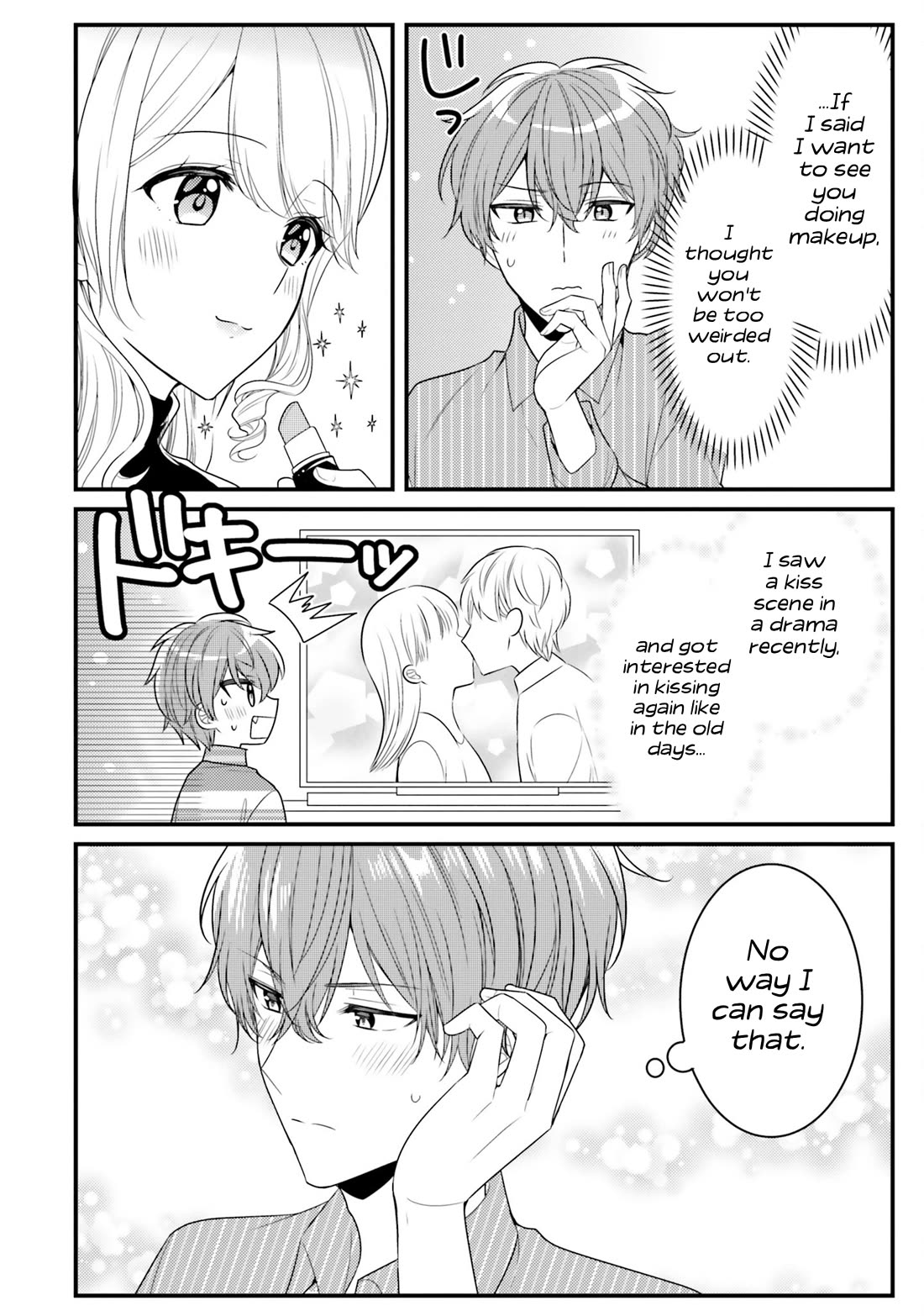 The Earnest Egocentric Duke And His Satisfactory Sisterly Maid Chapter 33 page 10 - Chapter 33