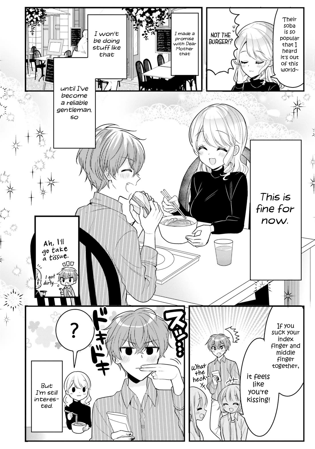 The Earnest Egocentric Duke And His Satisfactory Sisterly Maid Chapter 33 page 12 - Chapter 33
