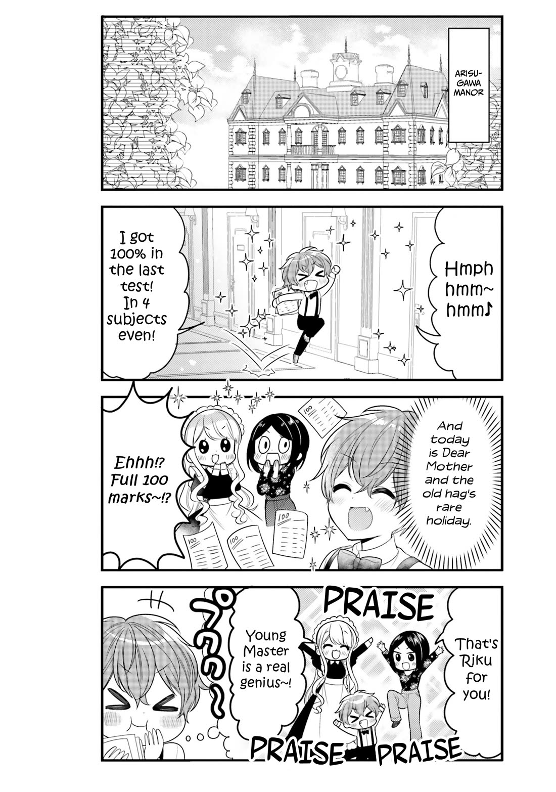 The Earnest Egocentric Duke And His Satisfactory Sisterly Maid Chapter 33 page 2 - Chapter 33