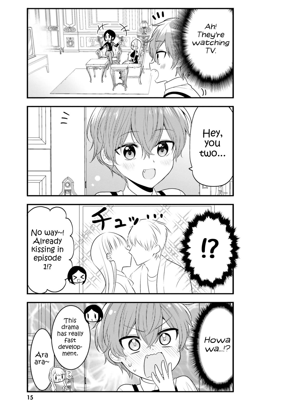 The Earnest Egocentric Duke And His Satisfactory Sisterly Maid Chapter 33 page 3 - Chapter 33