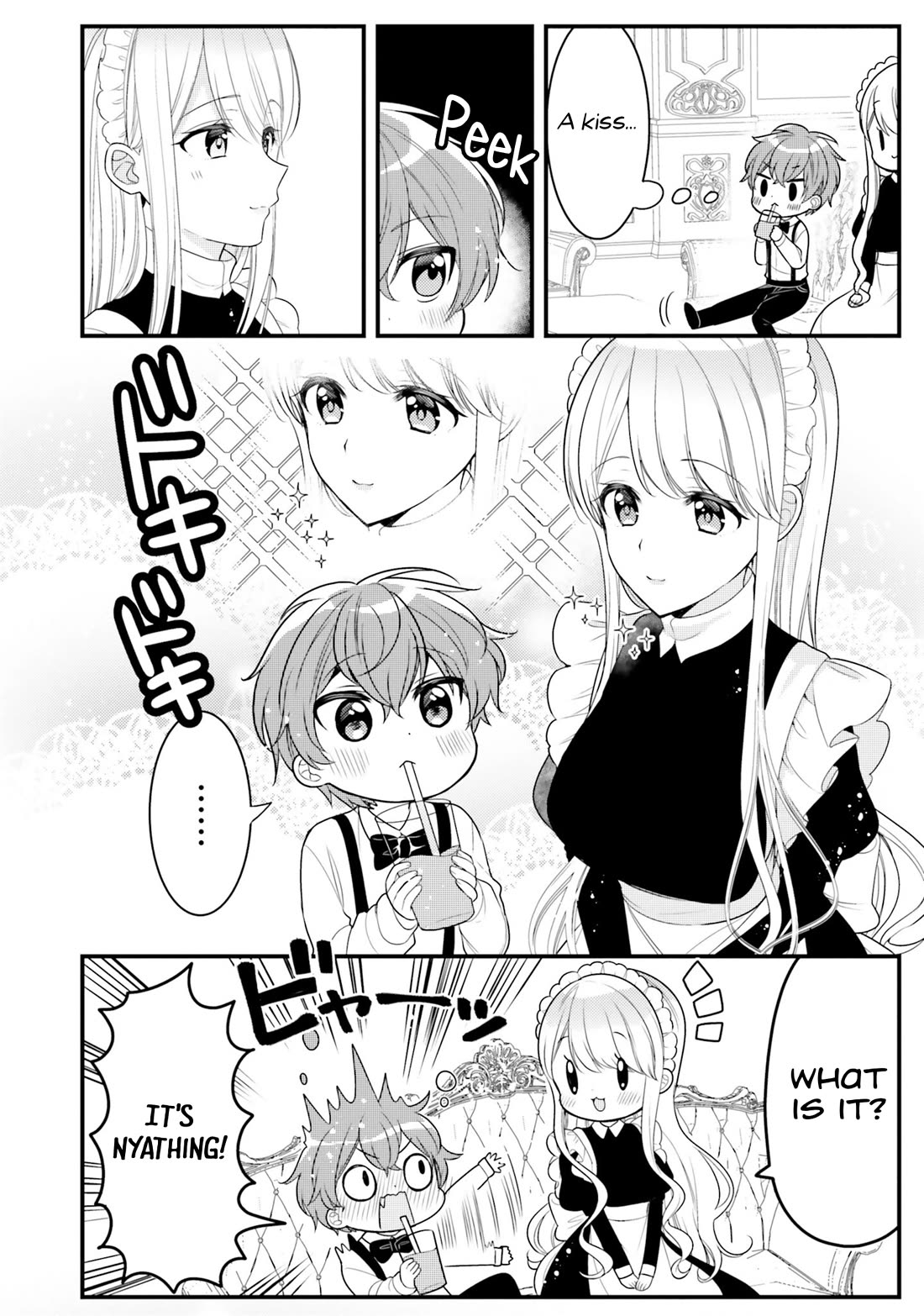 The Earnest Egocentric Duke And His Satisfactory Sisterly Maid Chapter 33 page 6 - Chapter 33