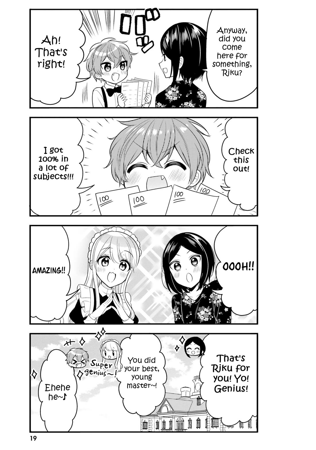 The Earnest Egocentric Duke And His Satisfactory Sisterly Maid Chapter 33 page 7 - Chapter 33