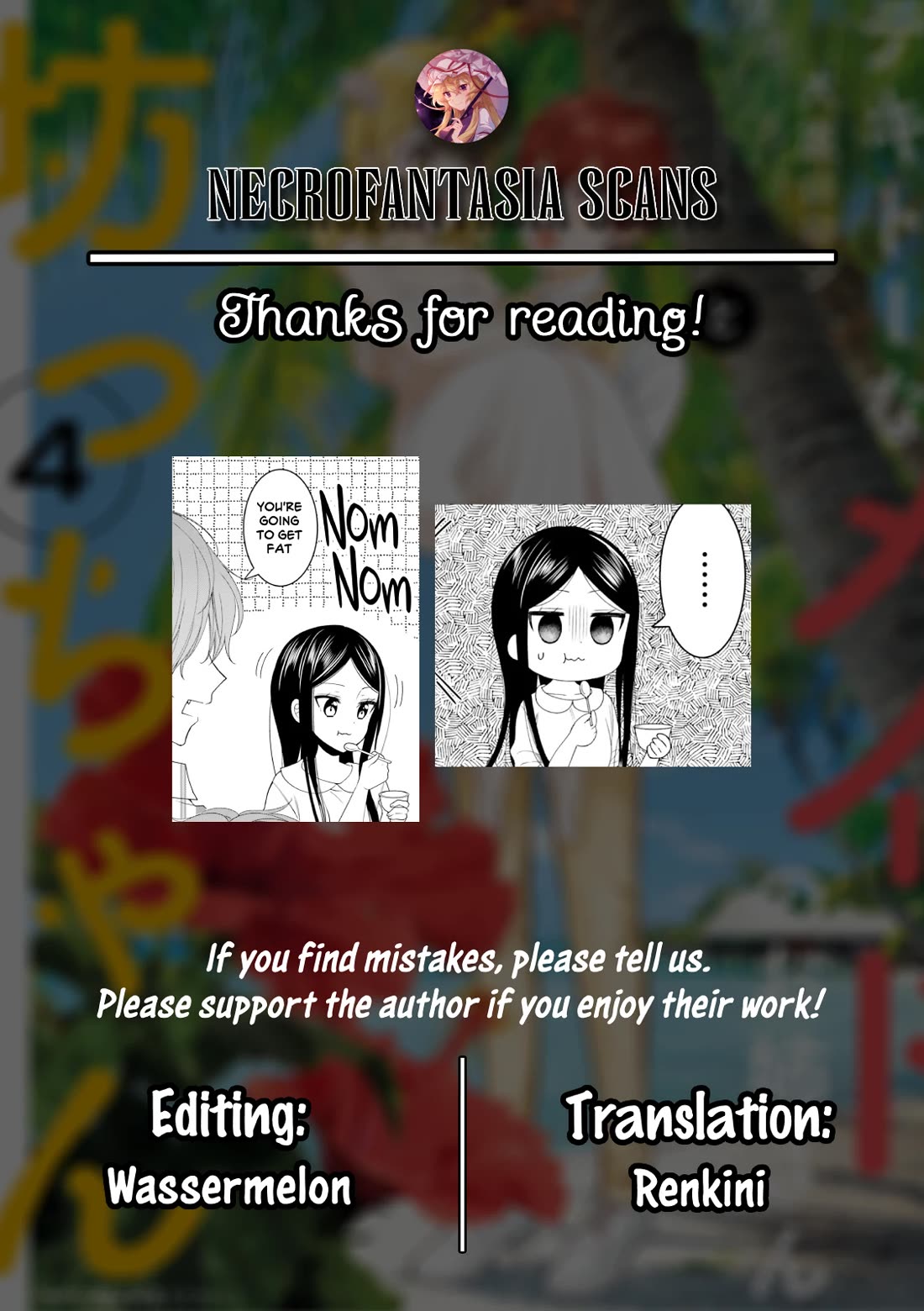 The Earnest Egocentric Duke And His Satisfactory Sisterly Maid Chapter 34 page 13 - Chapter 34
