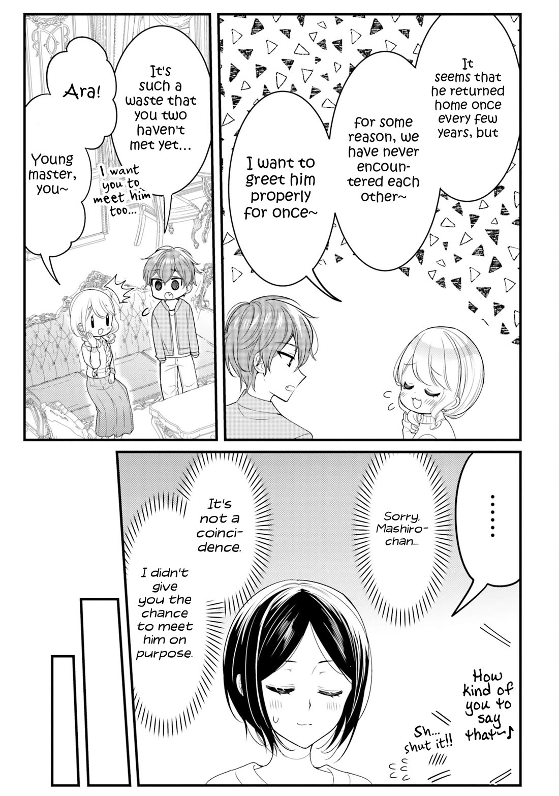The Earnest Egocentric Duke And His Satisfactory Sisterly Maid Chapter 34 page 3 - Chapter 34