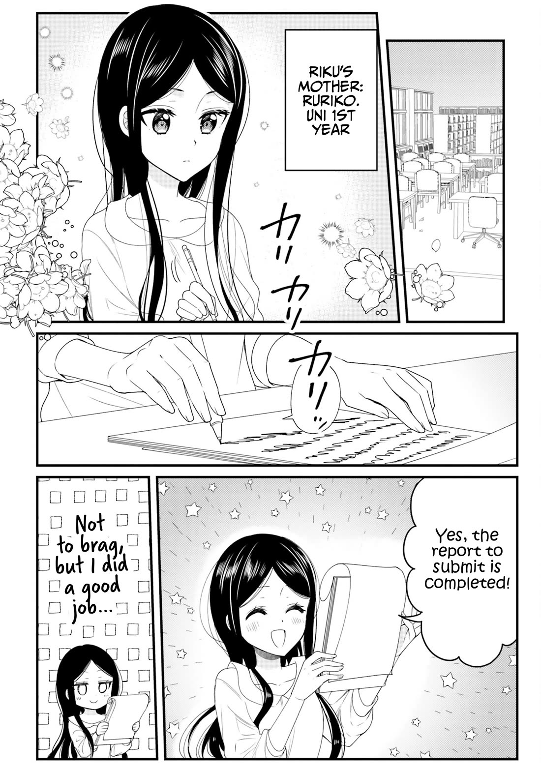 The Earnest Egocentric Duke And His Satisfactory Sisterly Maid Chapter 34 page 4 - Chapter 34