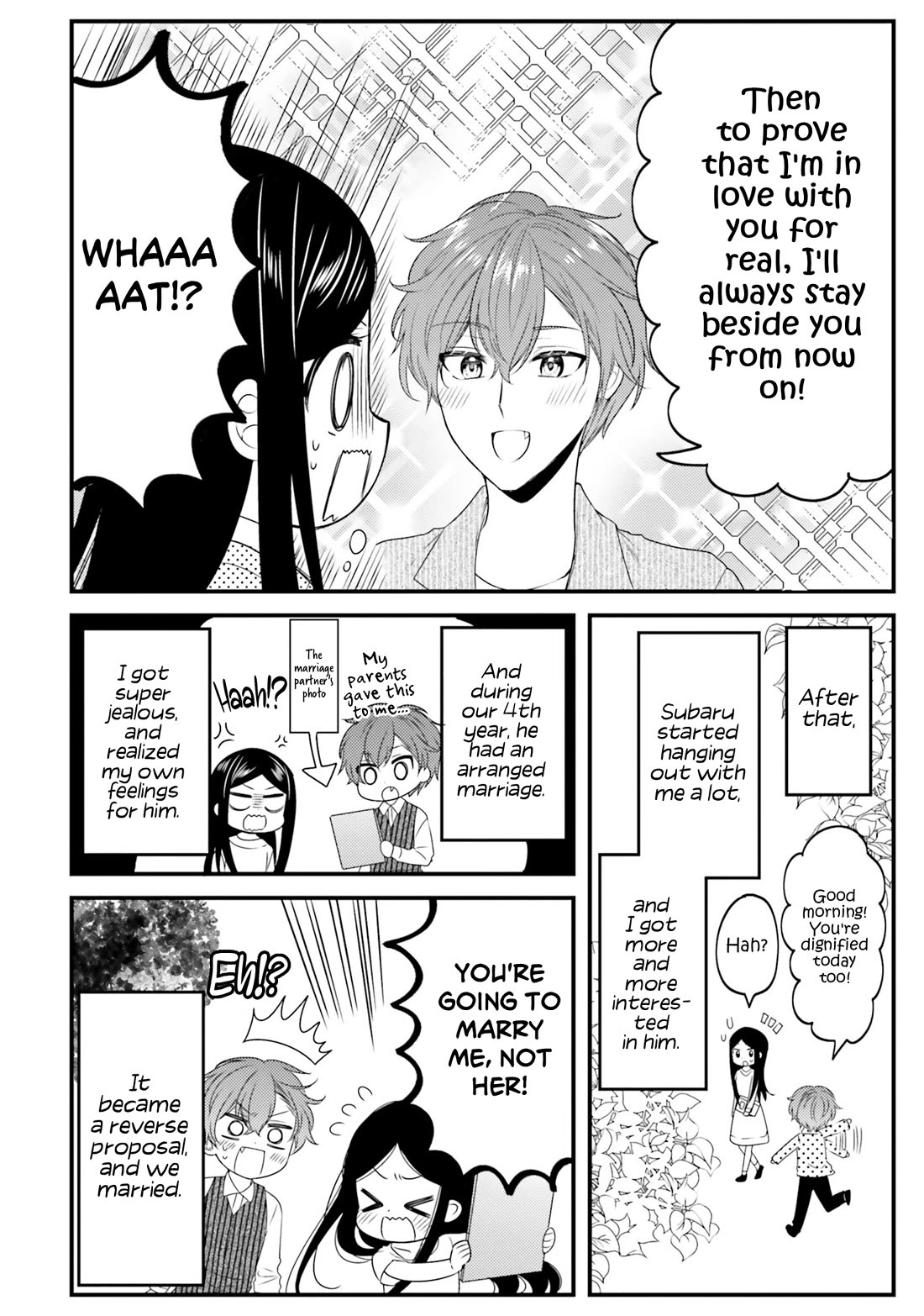 The Earnest Egocentric Duke And His Satisfactory Sisterly Maid Chapter 35 page 10 - Chapter 35