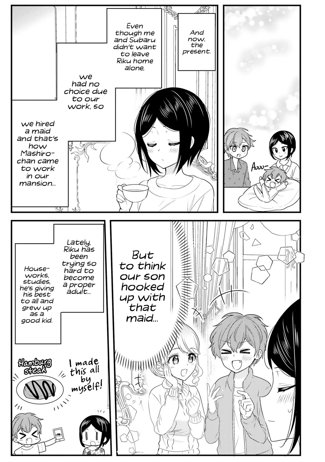 The Earnest Egocentric Duke And His Satisfactory Sisterly Maid Chapter 35 page 11 - Chapter 35