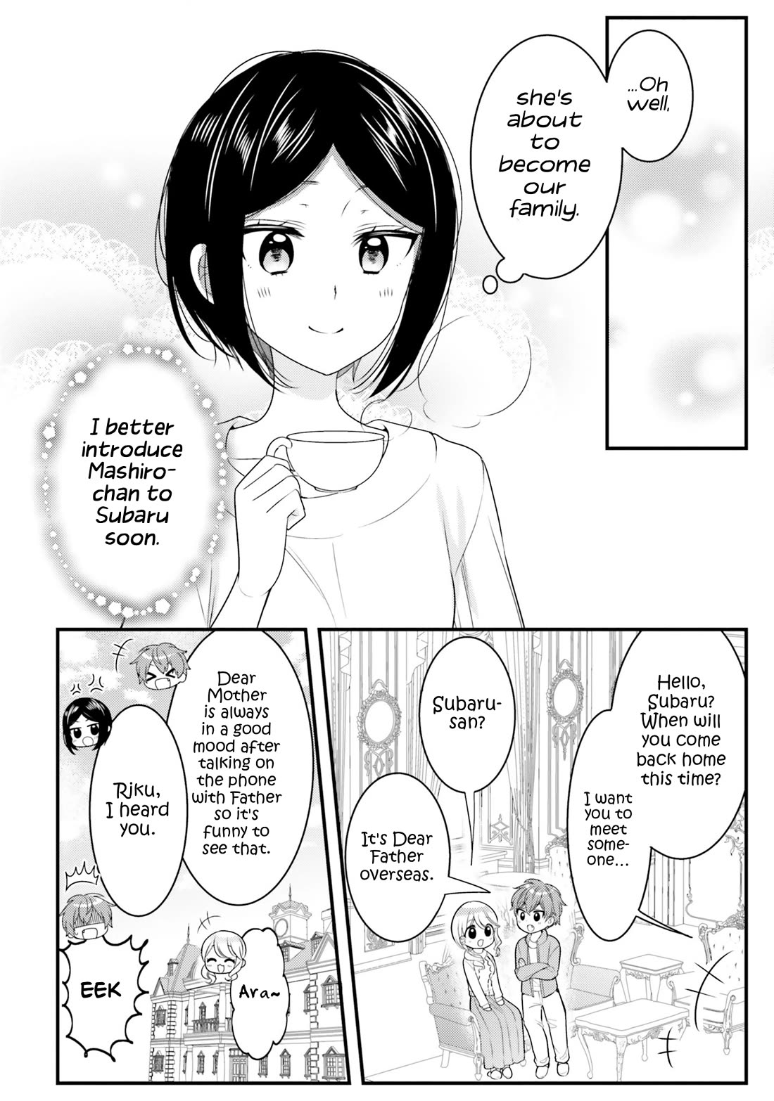 The Earnest Egocentric Duke And His Satisfactory Sisterly Maid Chapter 35 page 12 - Chapter 35