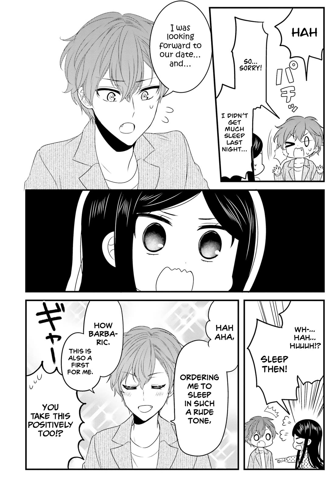 The Earnest Egocentric Duke And His Satisfactory Sisterly Maid Chapter 35 page 4 - Chapter 35