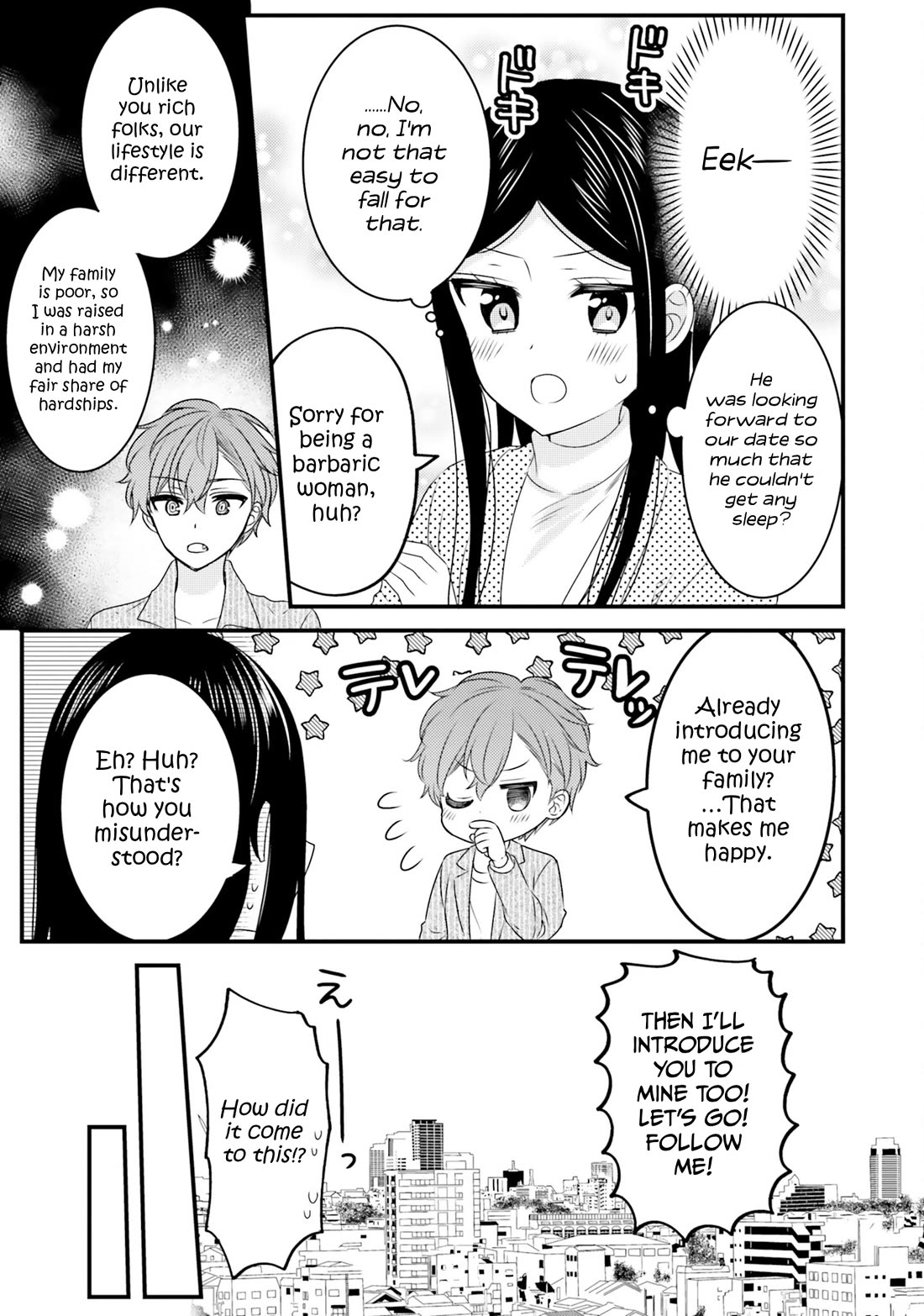 The Earnest Egocentric Duke And His Satisfactory Sisterly Maid Chapter 35 page 5 - Chapter 35