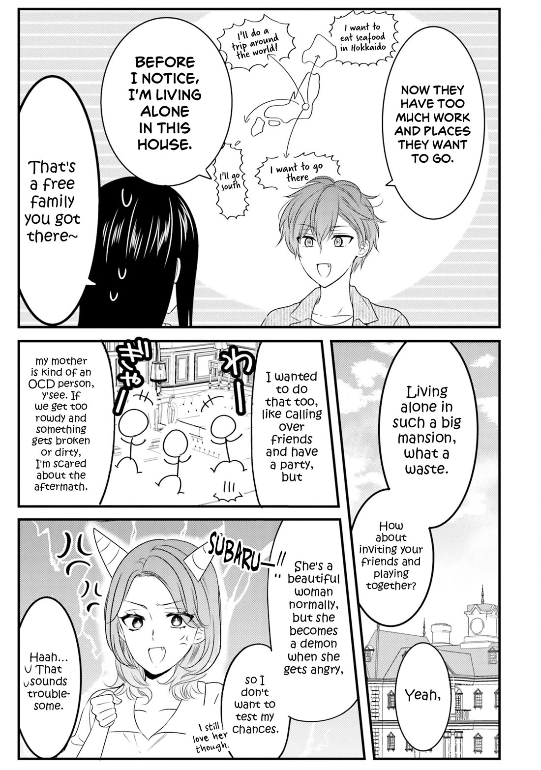 The Earnest Egocentric Duke And His Satisfactory Sisterly Maid Chapter 35 page 7 - Chapter 35