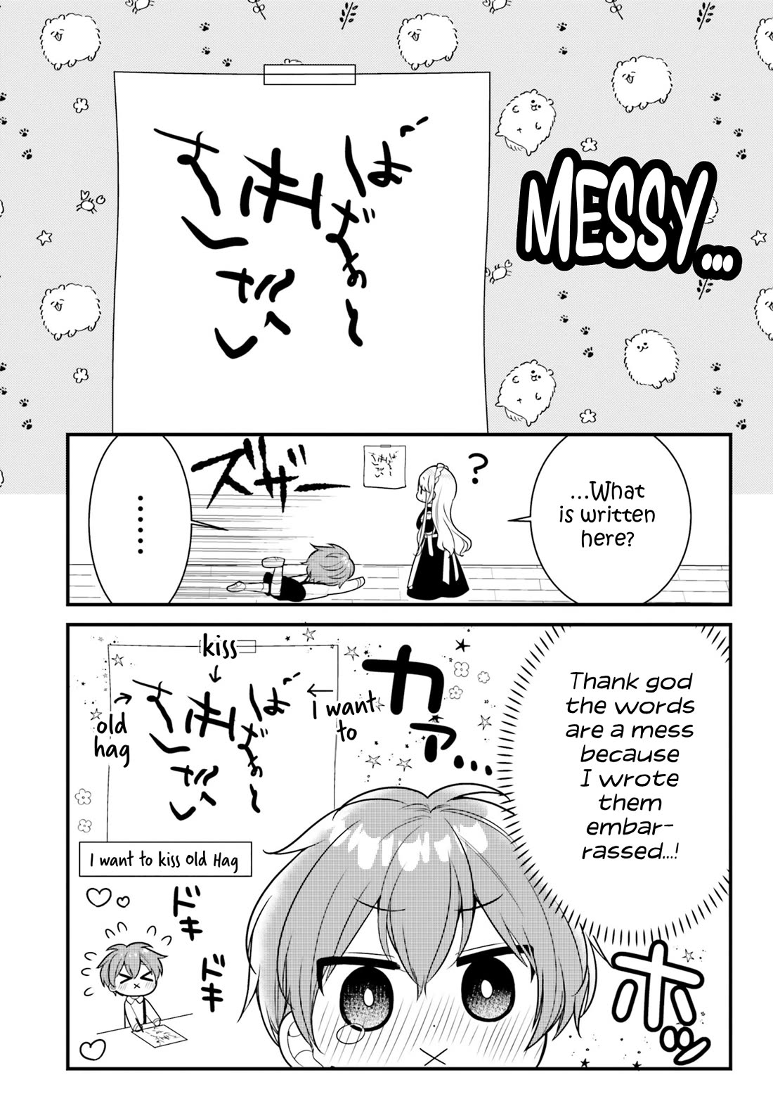 The Earnest Egocentric Duke And His Satisfactory Sisterly Maid Chapter 36 page 10 - Chapter 36