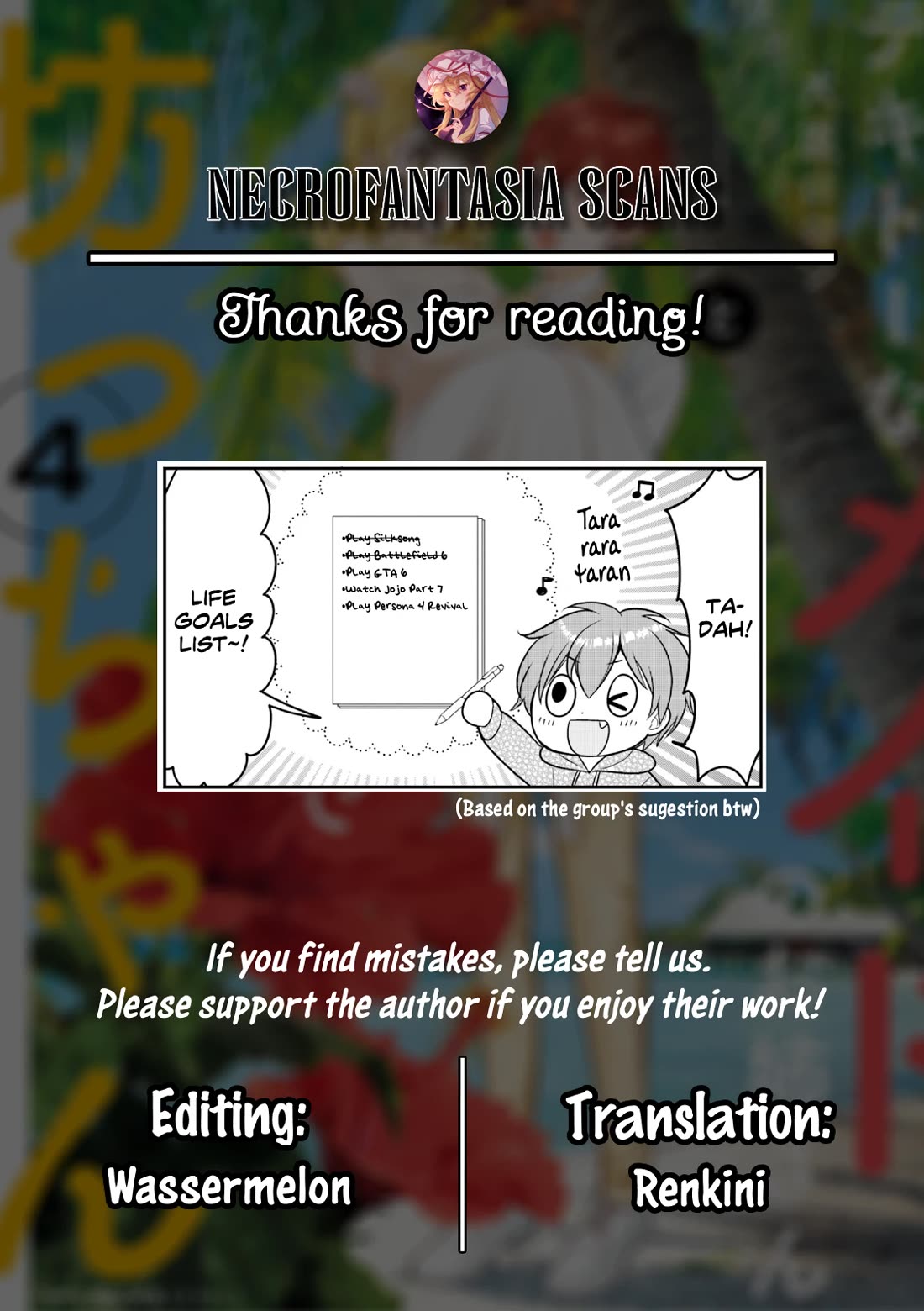 The Earnest Egocentric Duke And His Satisfactory Sisterly Maid Chapter 36 page 13 - Chapter 36