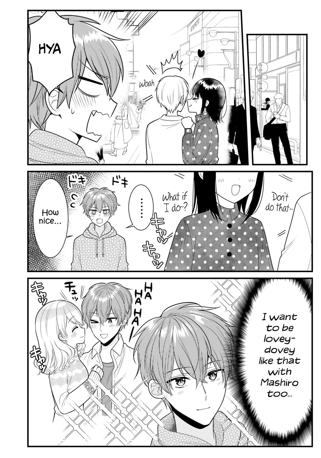 The Earnest Egocentric Duke And His Satisfactory Sisterly Maid Chapter 36 page 2 - Chapter 36