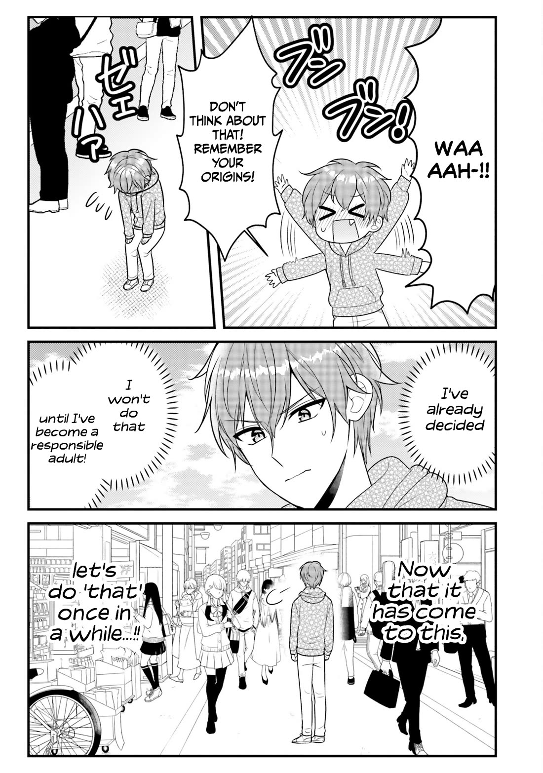 The Earnest Egocentric Duke And His Satisfactory Sisterly Maid Chapter 36 page 3 - Chapter 36