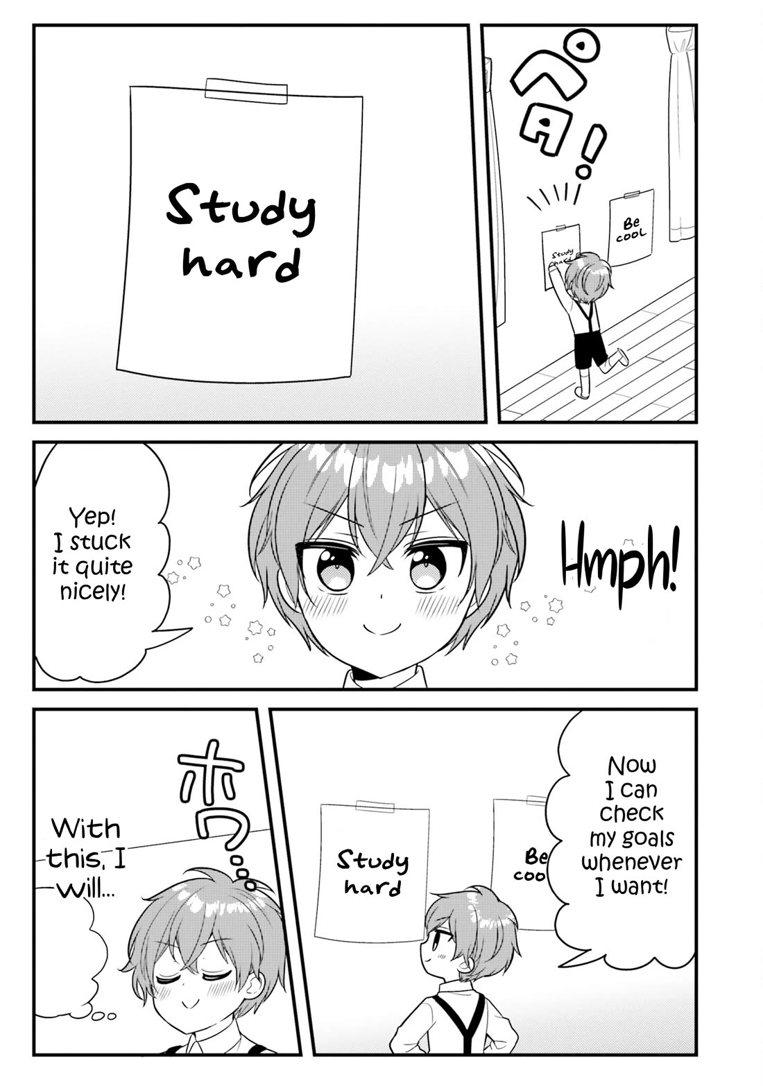 The Earnest Egocentric Duke And His Satisfactory Sisterly Maid Chapter 36 page 5 - Chapter 36