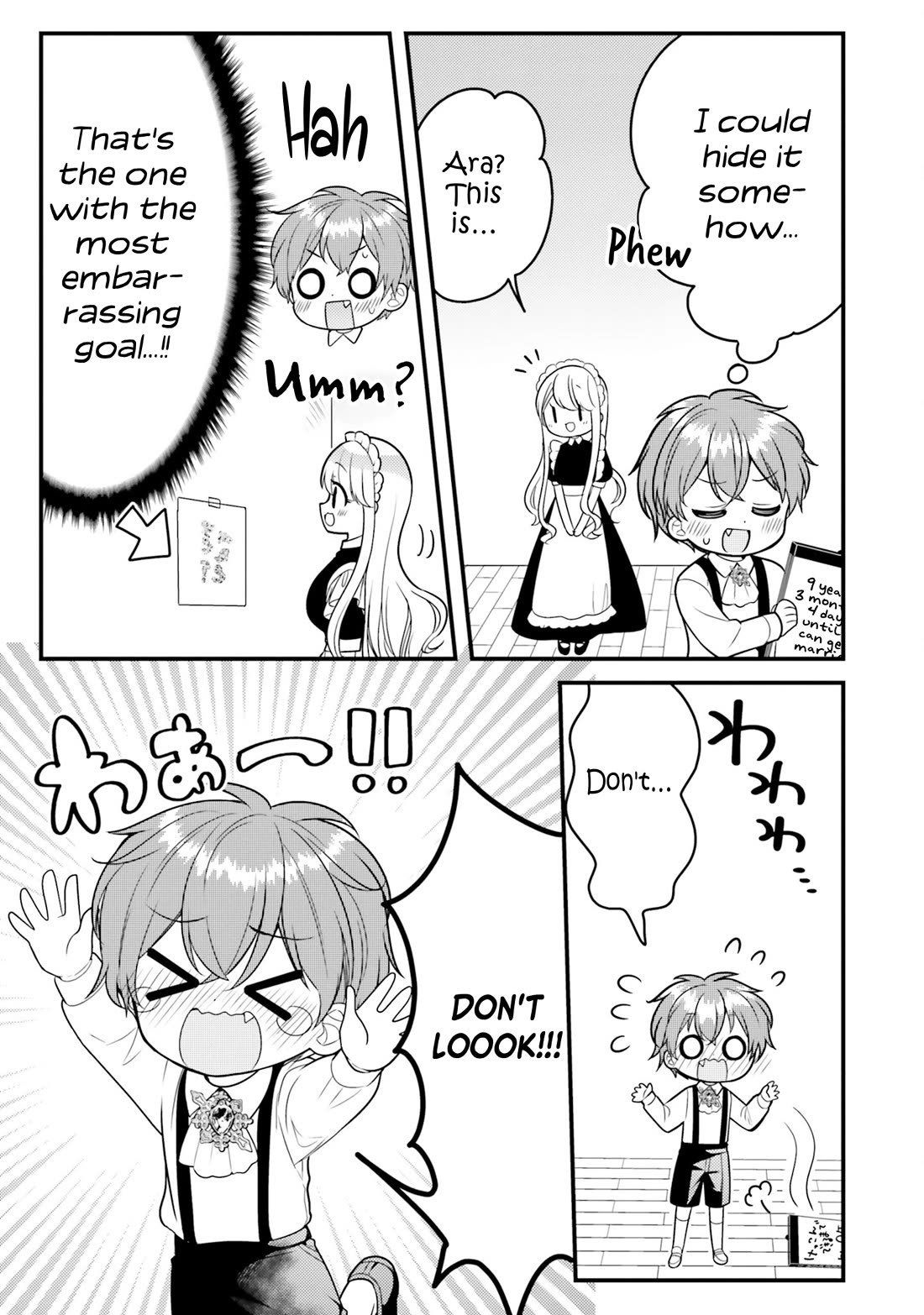 The Earnest Egocentric Duke And His Satisfactory Sisterly Maid Chapter 36 page 9 - Chapter 36