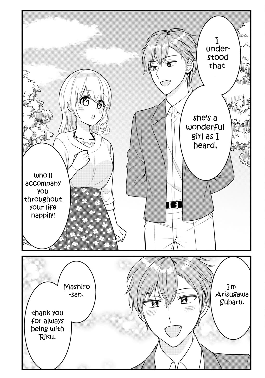 The Earnest Egocentric Duke And His Satisfactory Sisterly Maid Chapter 37 page 10 - Chapter 37