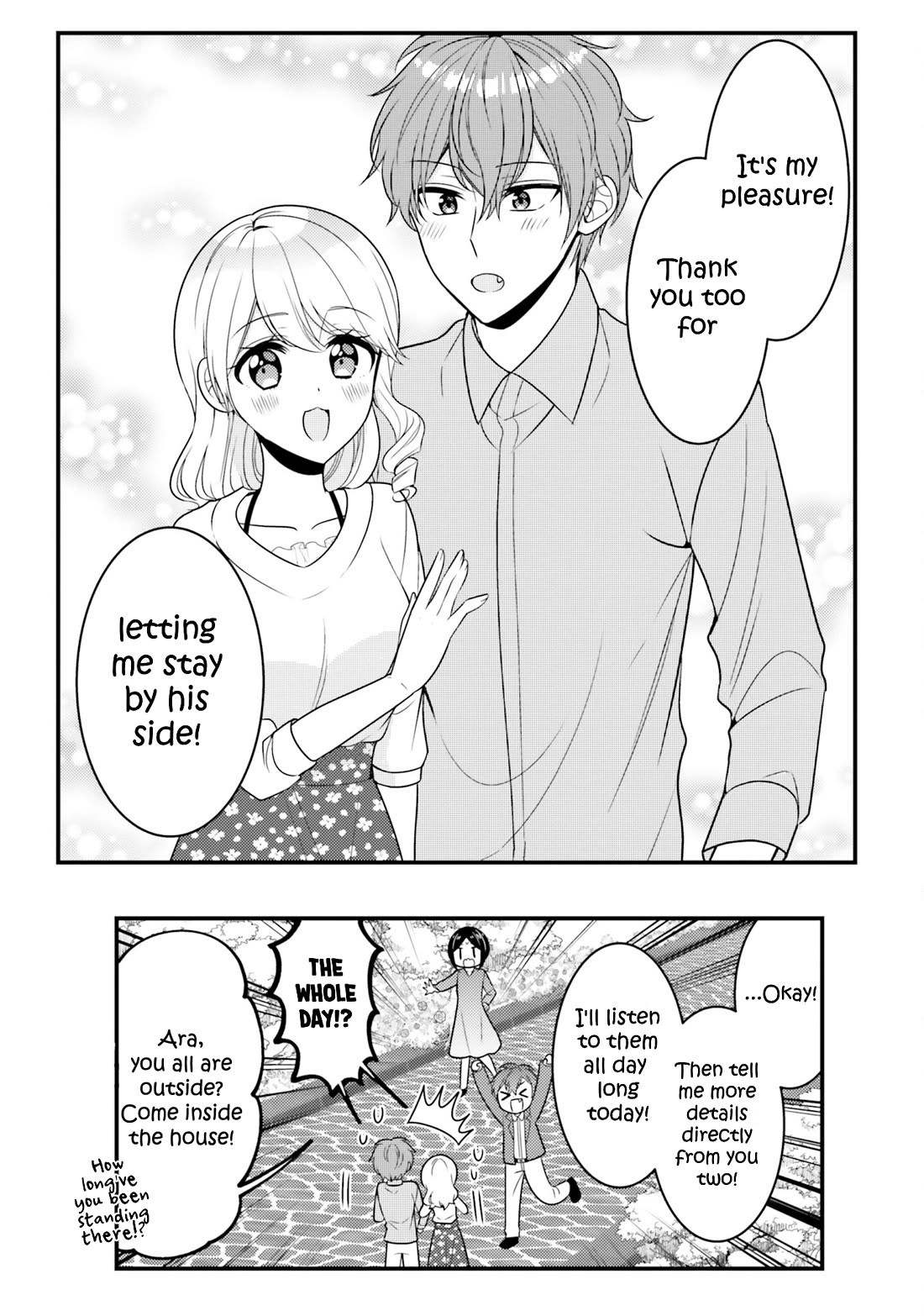 The Earnest Egocentric Duke And His Satisfactory Sisterly Maid Chapter 37 page 12 - Chapter 37
