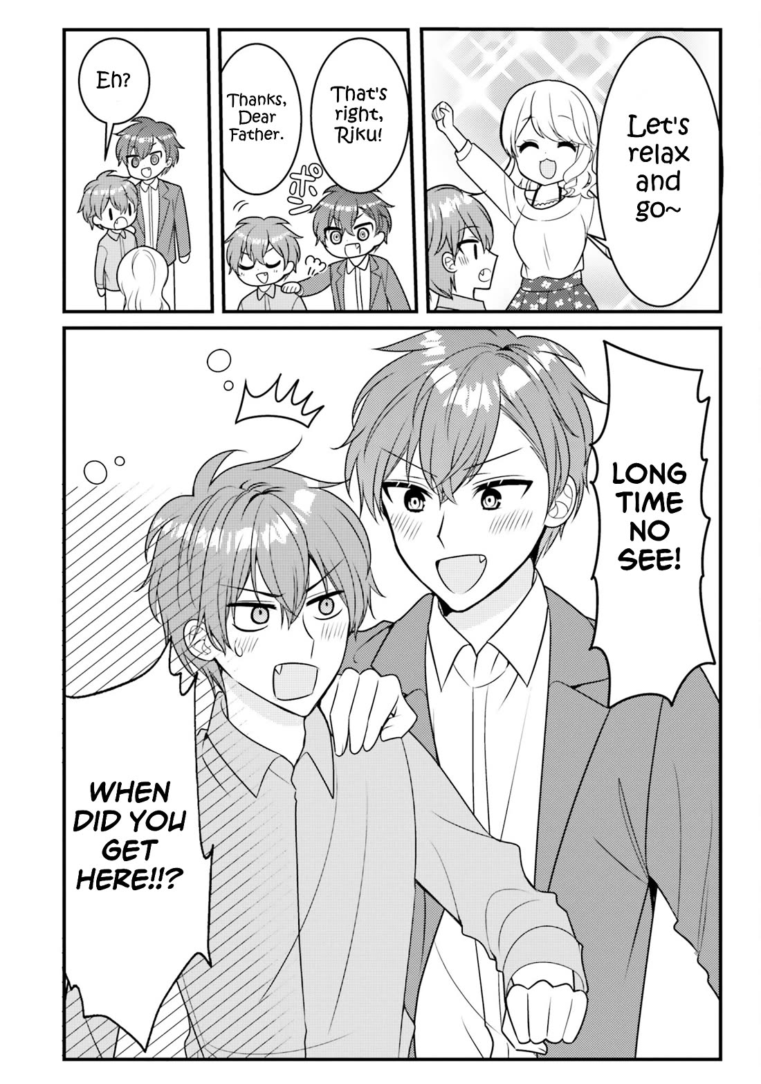 The Earnest Egocentric Duke And His Satisfactory Sisterly Maid Chapter 37 page 2 - Chapter 37