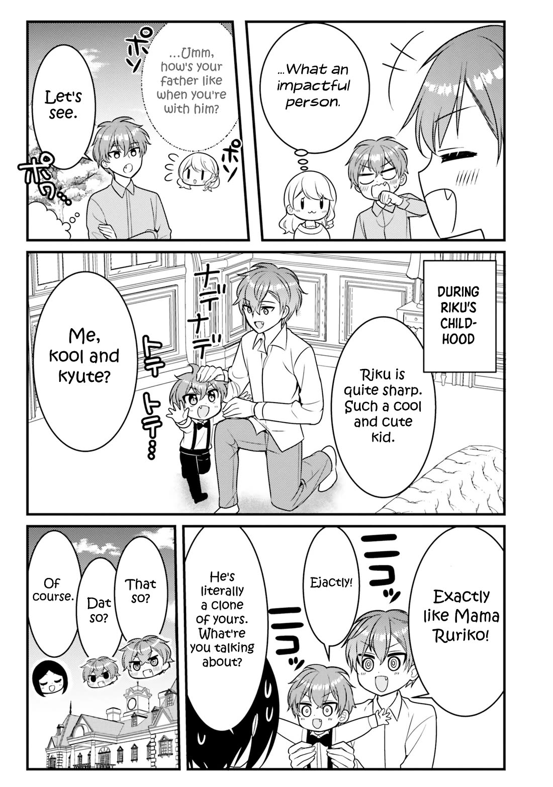 The Earnest Egocentric Duke And His Satisfactory Sisterly Maid Chapter 37 page 3 - Chapter 37