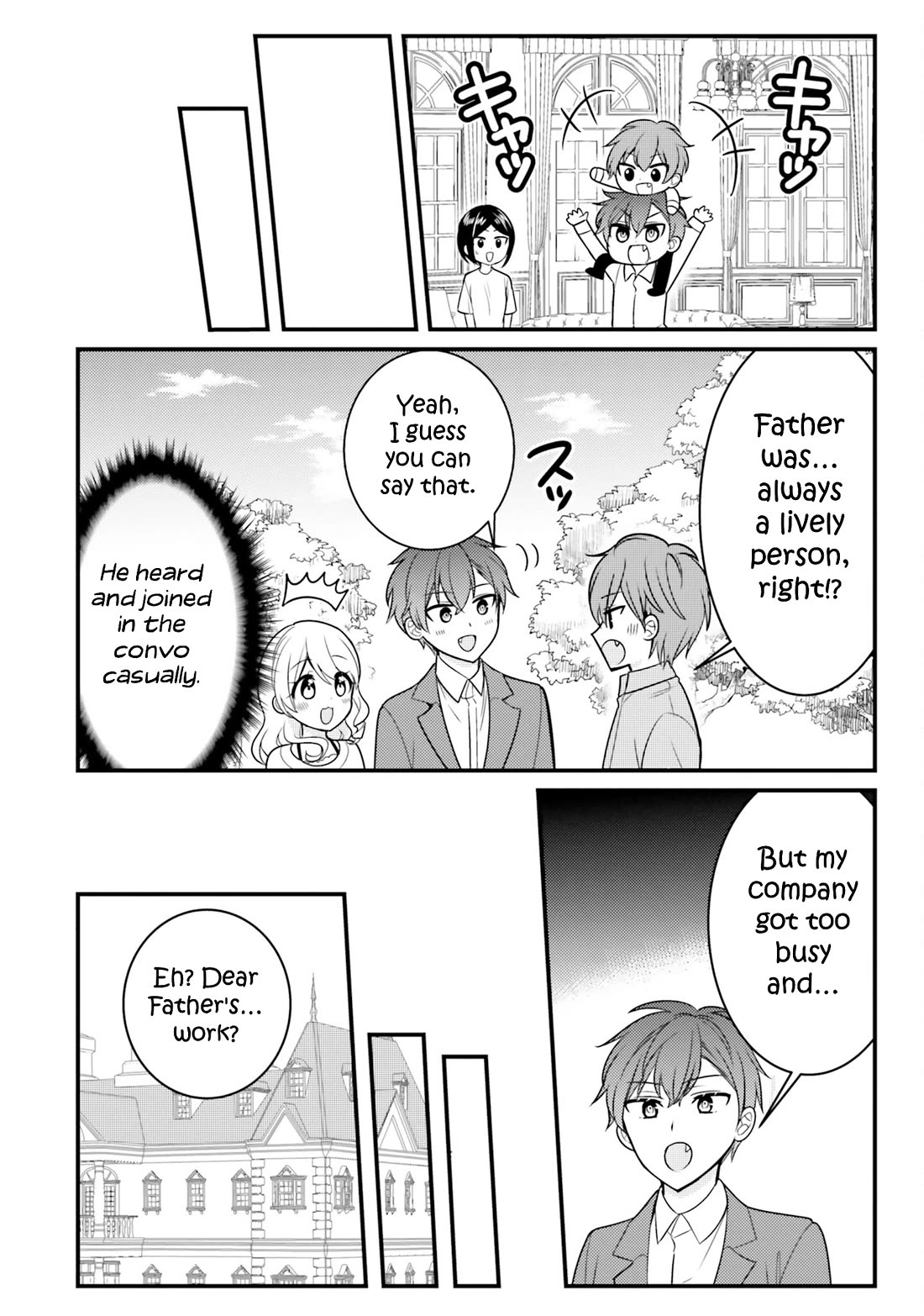 The Earnest Egocentric Duke And His Satisfactory Sisterly Maid Chapter 37 page 4 - Chapter 37