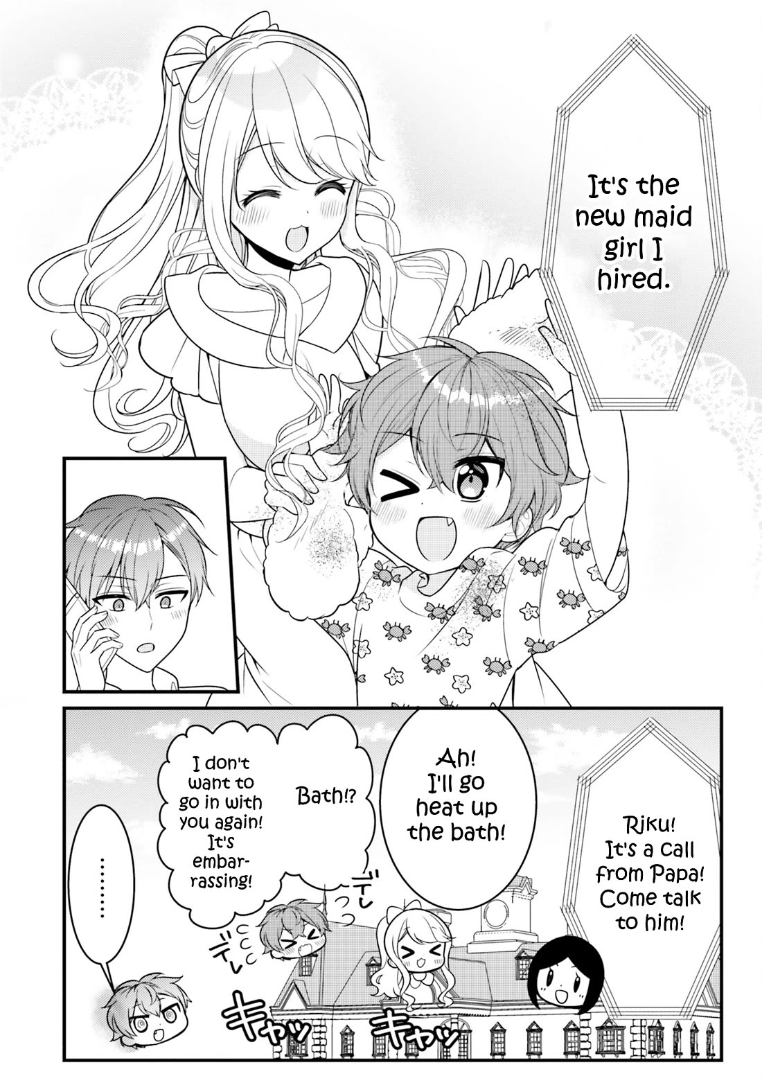 The Earnest Egocentric Duke And His Satisfactory Sisterly Maid Chapter 37 page 8 - Chapter 37