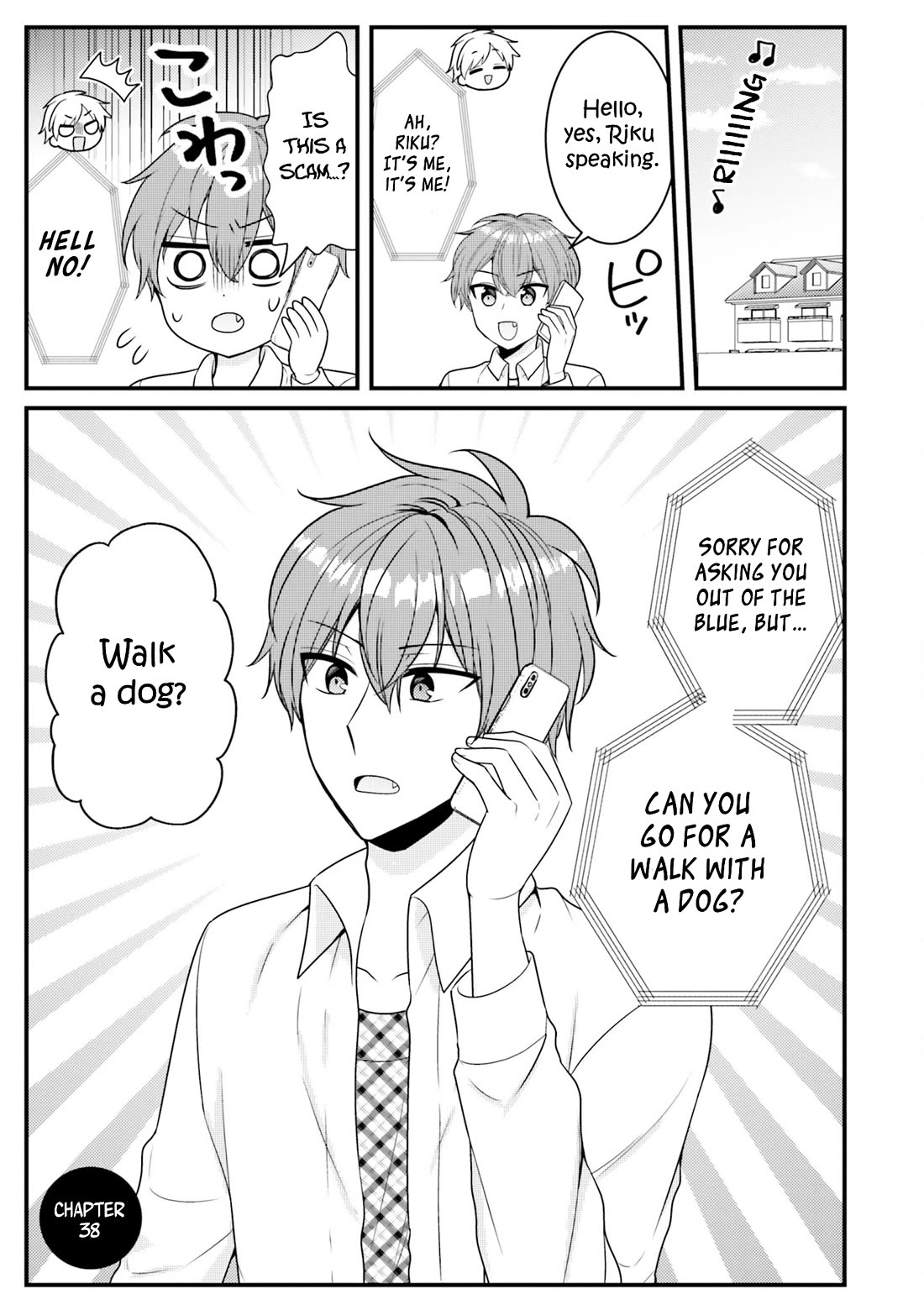 The Earnest Egocentric Duke And His Satisfactory Sisterly Maid Chapter 38 page 1 - Chapter 38