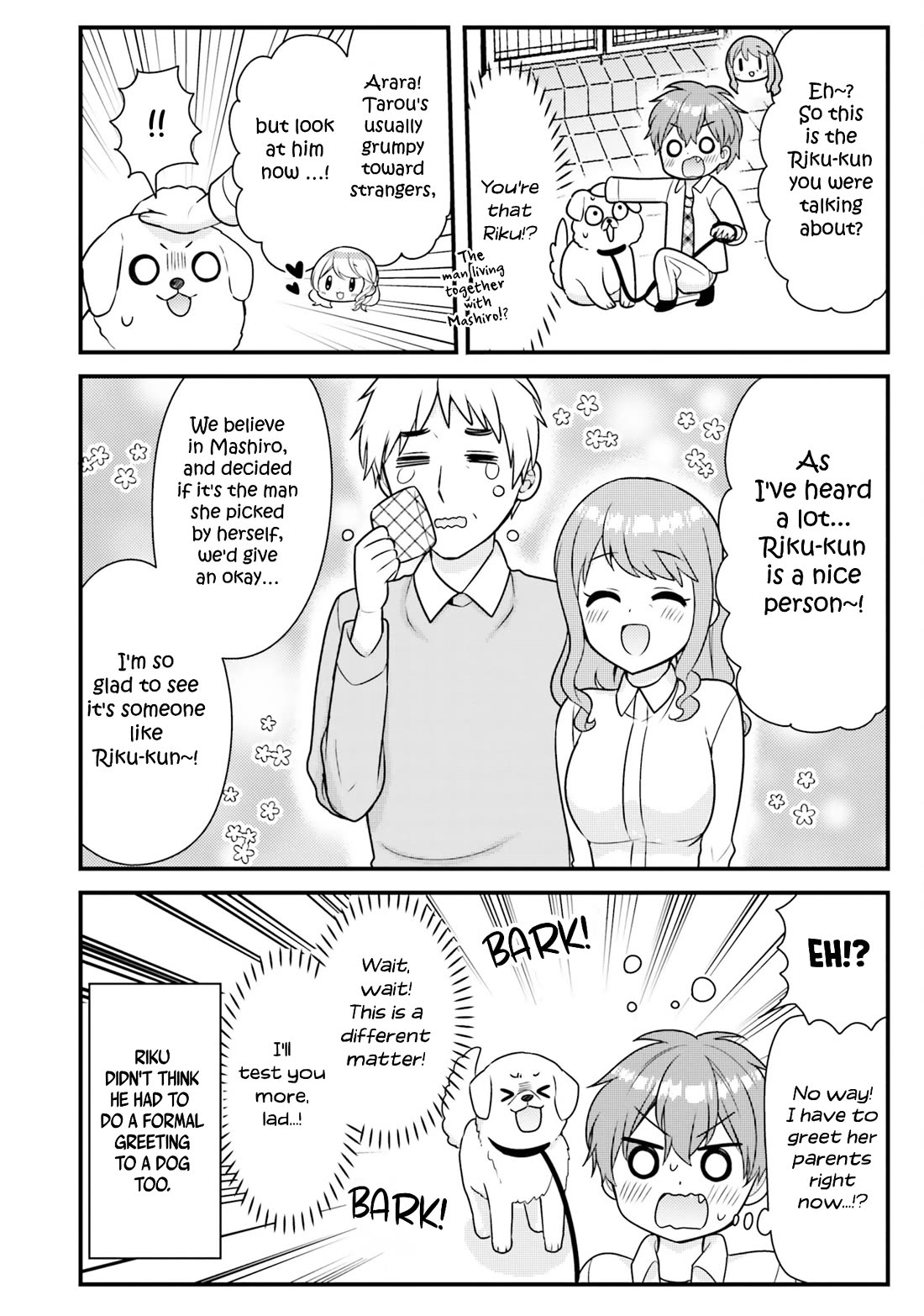 The Earnest Egocentric Duke And His Satisfactory Sisterly Maid Chapter 38 page 12 - Chapter 38