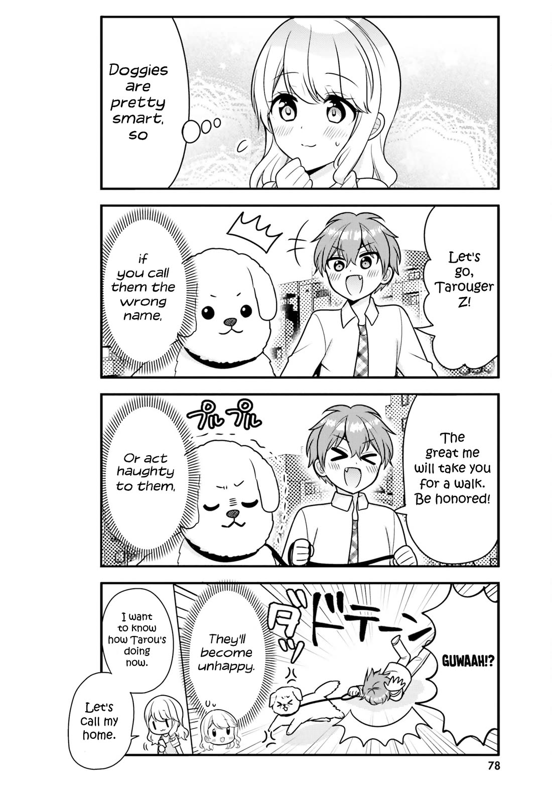 The Earnest Egocentric Duke And His Satisfactory Sisterly Maid Chapter 38 page 6 - Chapter 38
