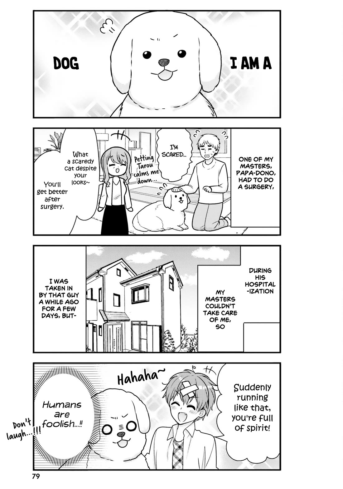 The Earnest Egocentric Duke And His Satisfactory Sisterly Maid Chapter 38 page 7 - Chapter 38