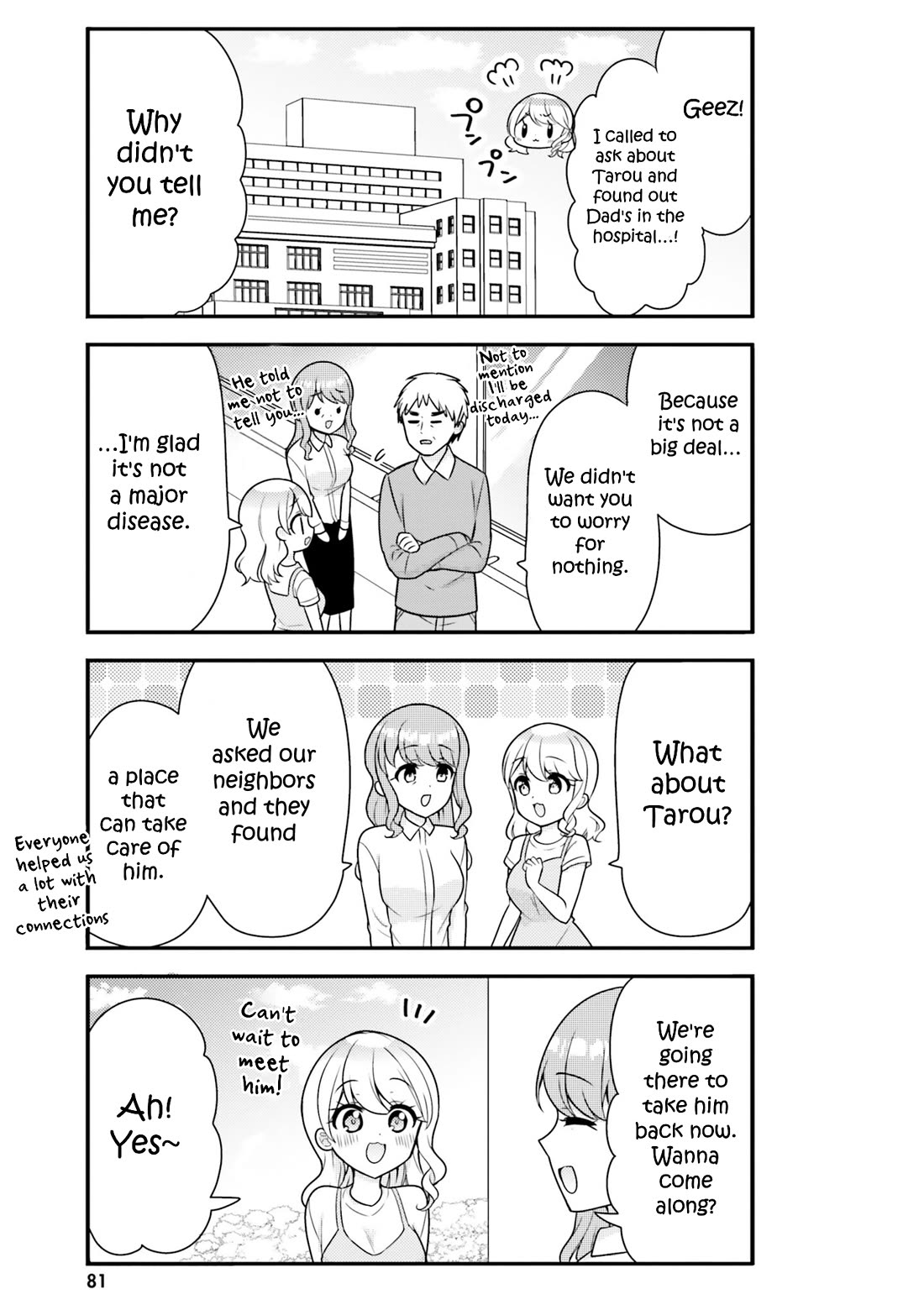 The Earnest Egocentric Duke And His Satisfactory Sisterly Maid Chapter 38 page 9 - Chapter 38