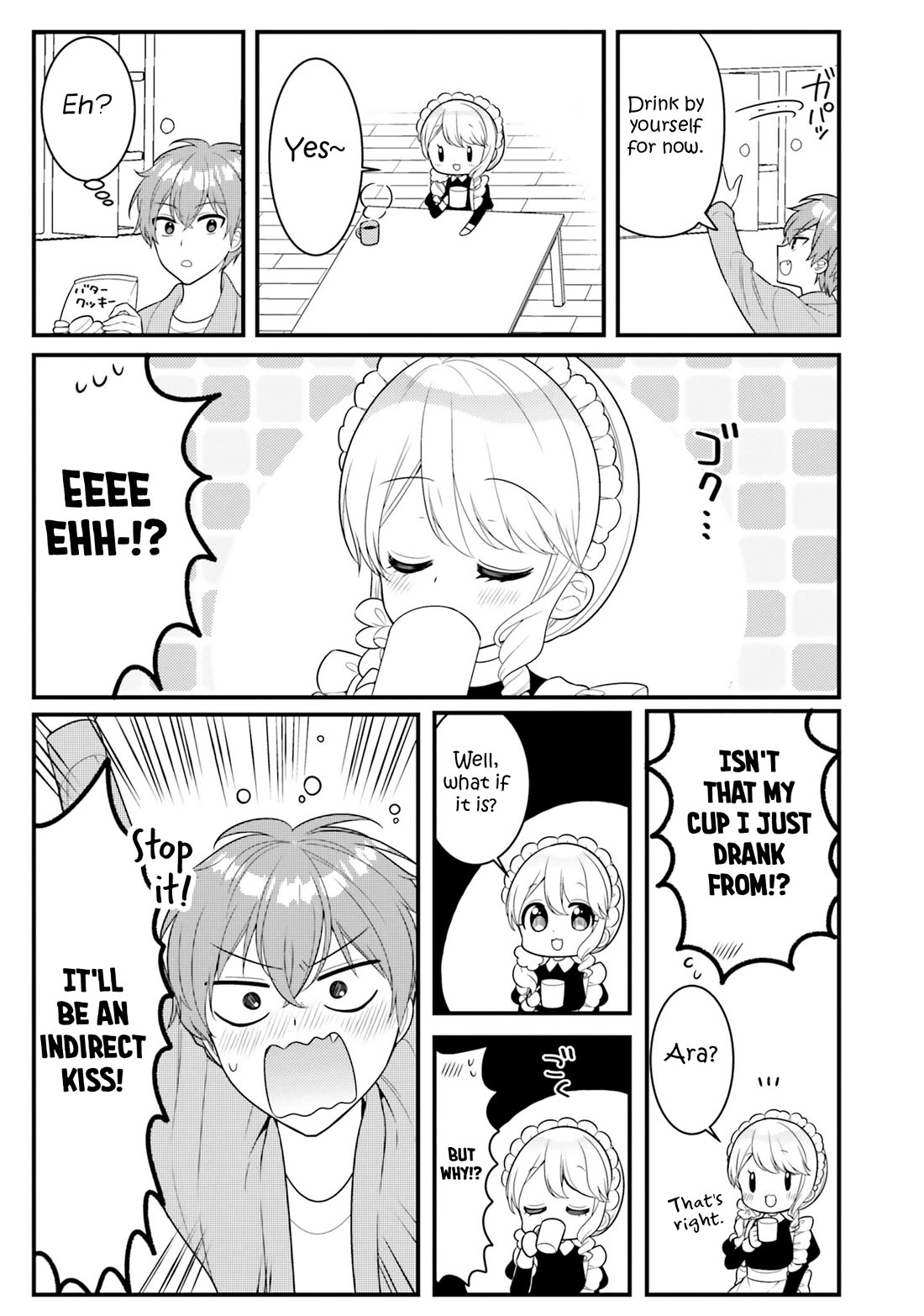 The Earnest Egocentric Duke And His Satisfactory Sisterly Maid Chapter 39 page 11 - Chapter 39