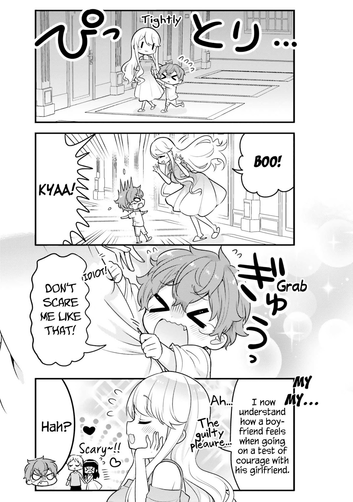 The Earnest Egocentric Duke And His Satisfactory Sisterly Maid Chapter 4 page 10 - Chapter 4