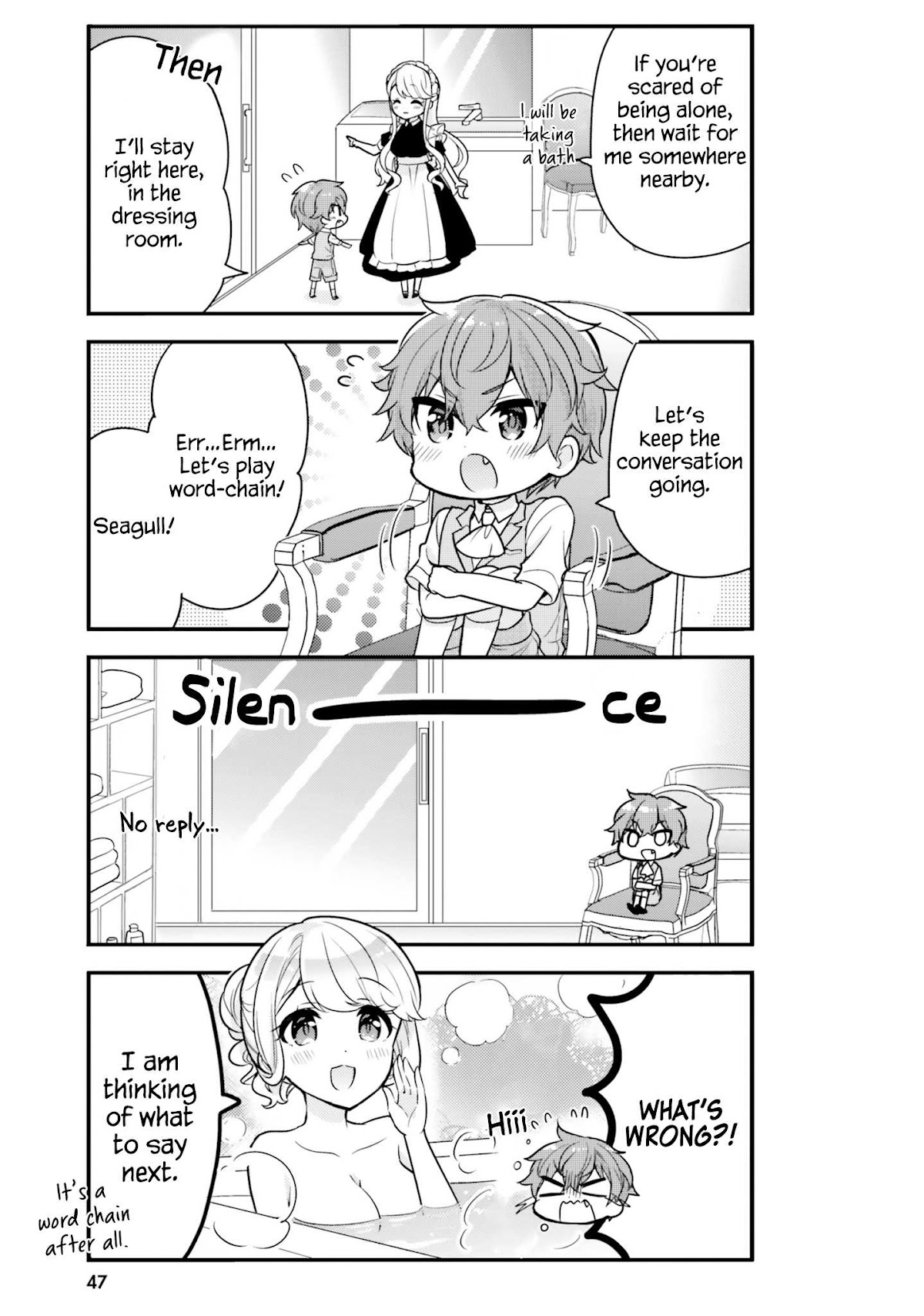 The Earnest Egocentric Duke And His Satisfactory Sisterly Maid Chapter 4 page 8 - Chapter 4
