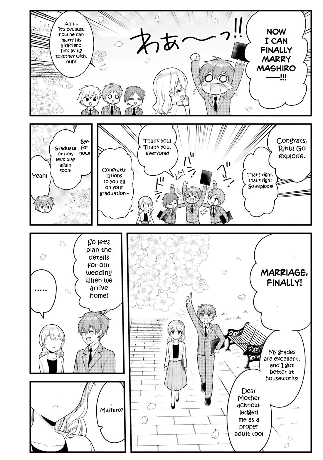 The Earnest Egocentric Duke And His Satisfactory Sisterly Maid Chapter 40 page 2 - Chapter 40
