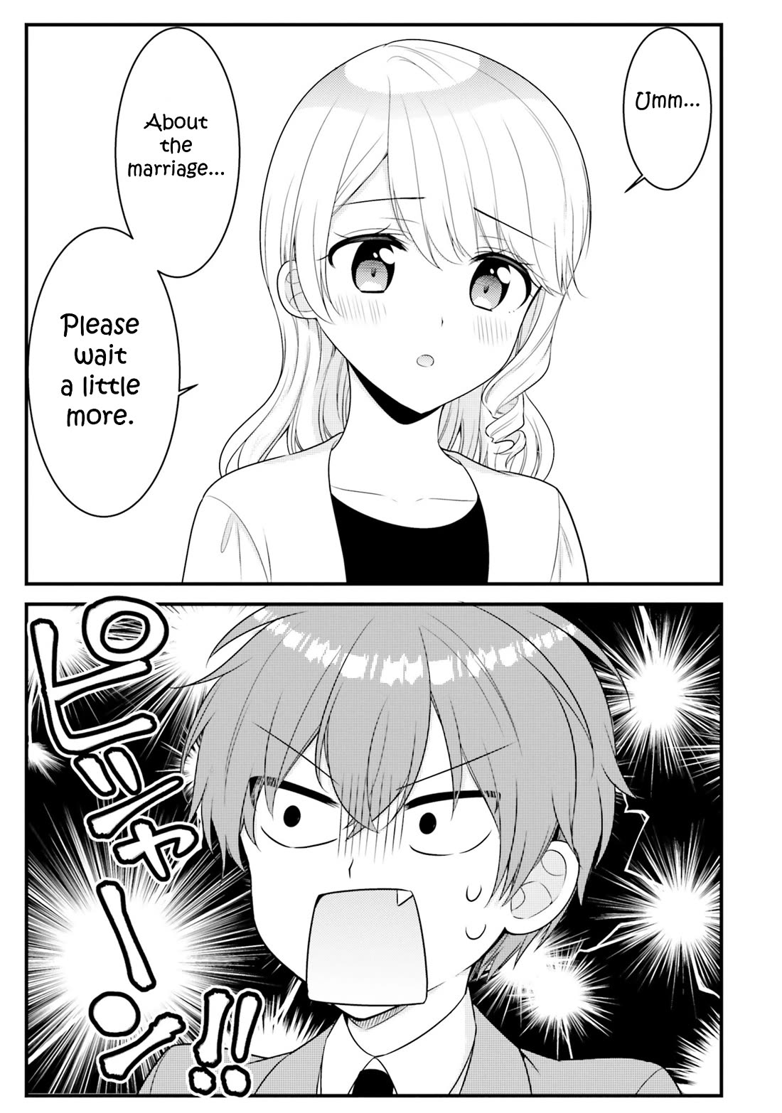 The Earnest Egocentric Duke And His Satisfactory Sisterly Maid Chapter 40 page 3 - Chapter 40