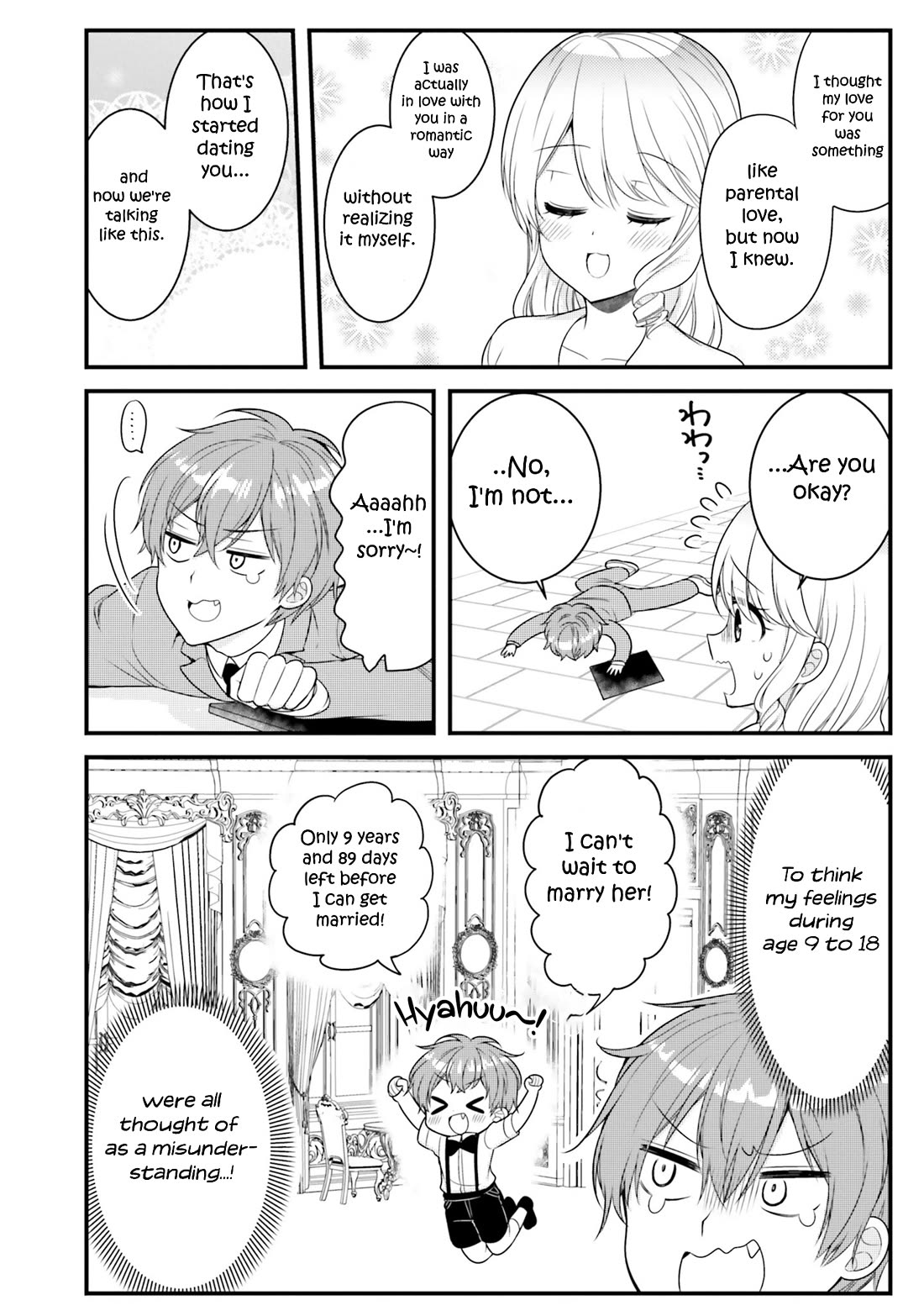 The Earnest Egocentric Duke And His Satisfactory Sisterly Maid Chapter 40 page 8 - Chapter 40