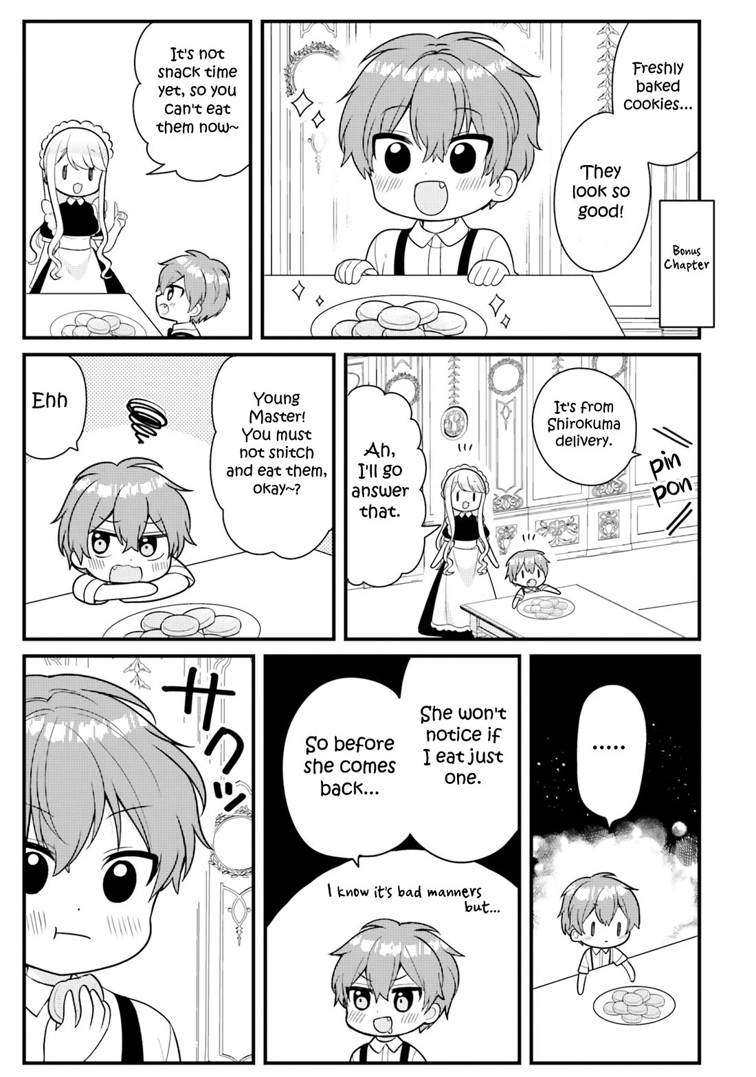 The Earnest Egocentric Duke And His Satisfactory Sisterly Maid Chapter 41.5 page 1 - Chapter 41.5: Volume 4 Omake